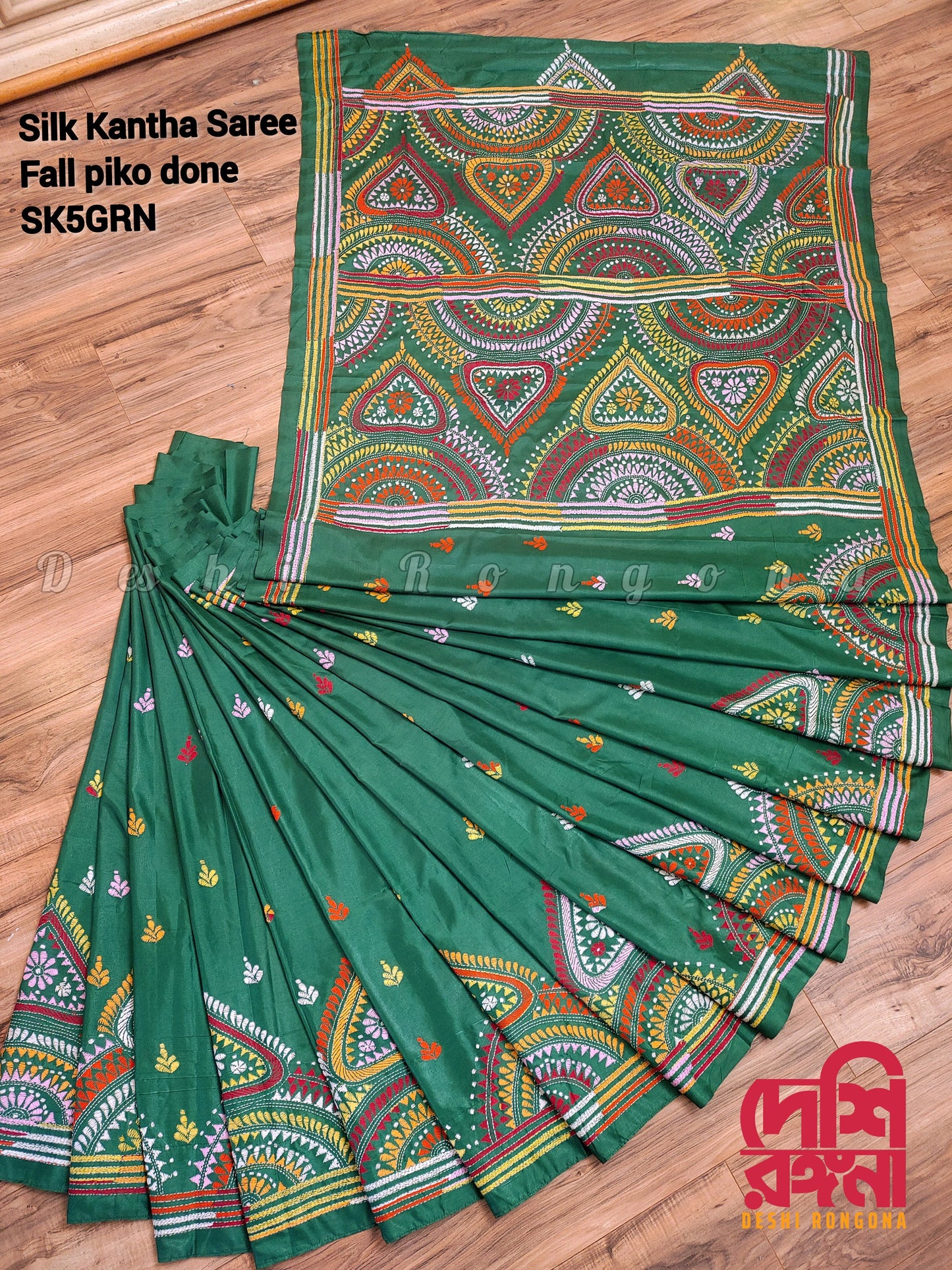 Extraordinary Hand Stiched Kantha Saree, Green Bangalore Silk with Multi color Kantha Works, Fall piko done, Blouse PC, Elegant,Classy Saree