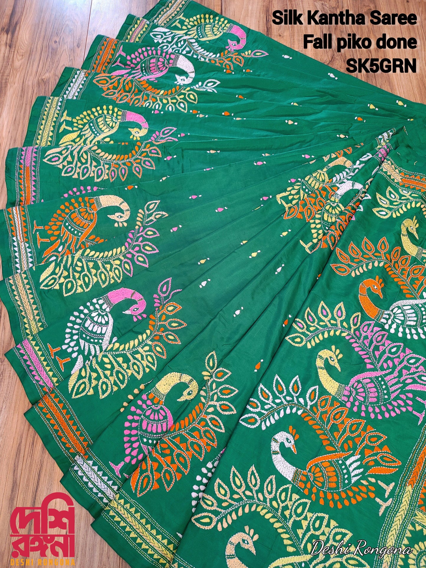 Extraordinary Hand Stiched Silk Kantha Saree, Green Pure Bangalore Silk, Multi Color Works allover, Fall/piko done, Elegant, Classy Saree