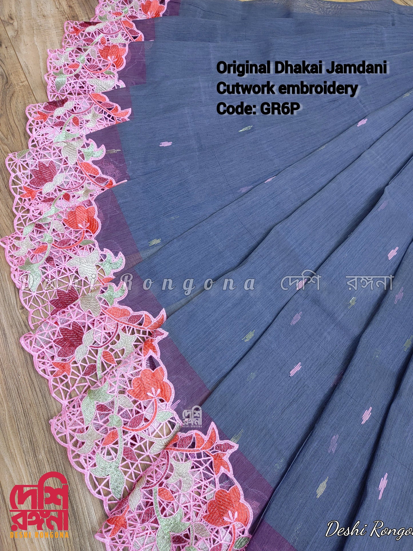 Gray Cutwork Dhakai Jamdani – Halfsilk 64 count