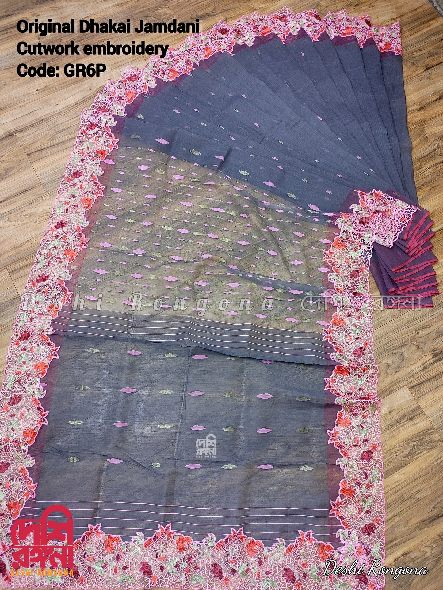 Gray Cutwork Dhakai Jamdani – Halfsilk 64 count