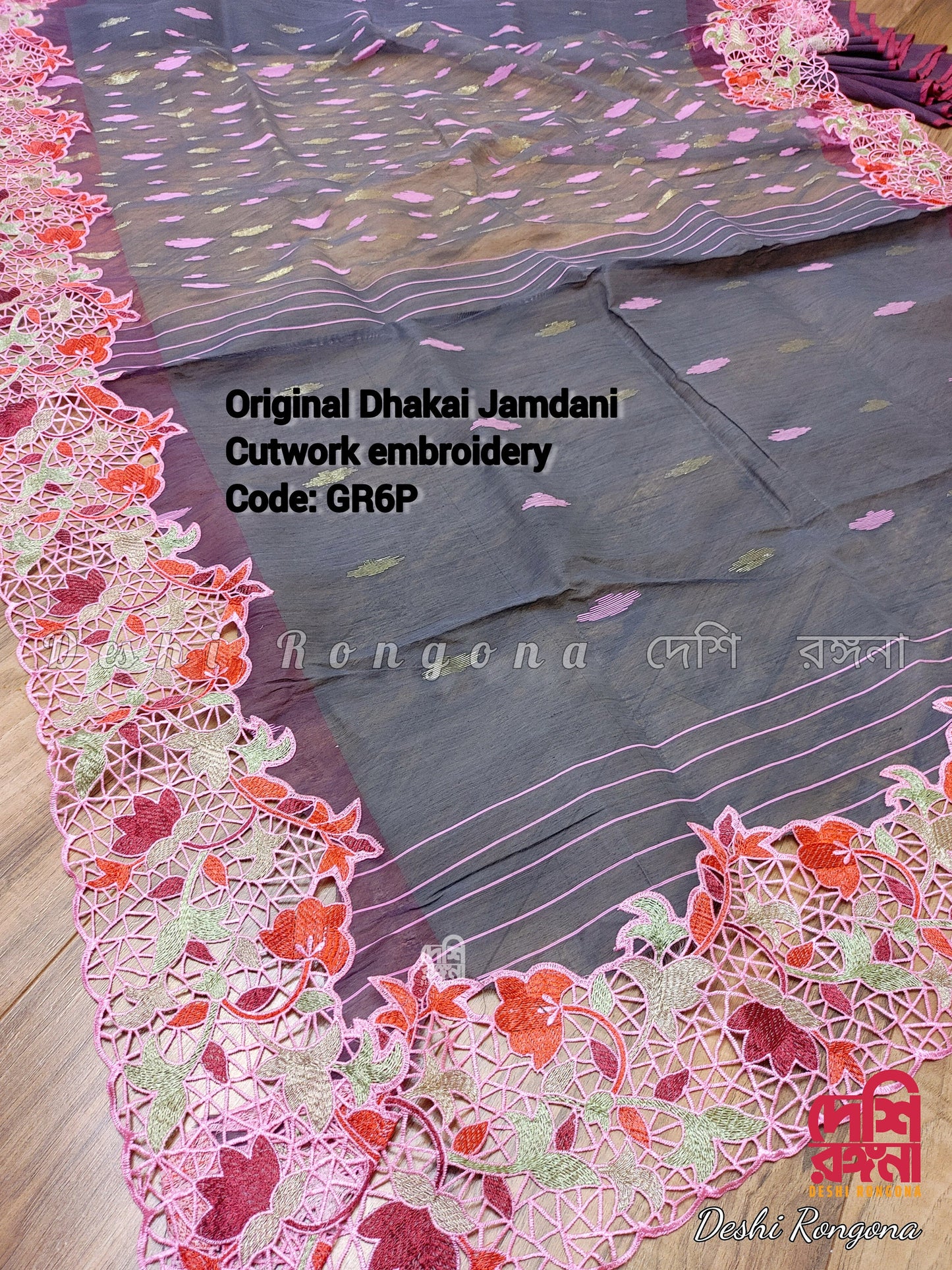 Gray Cutwork Dhakai Jamdani – Halfsilk 64 count