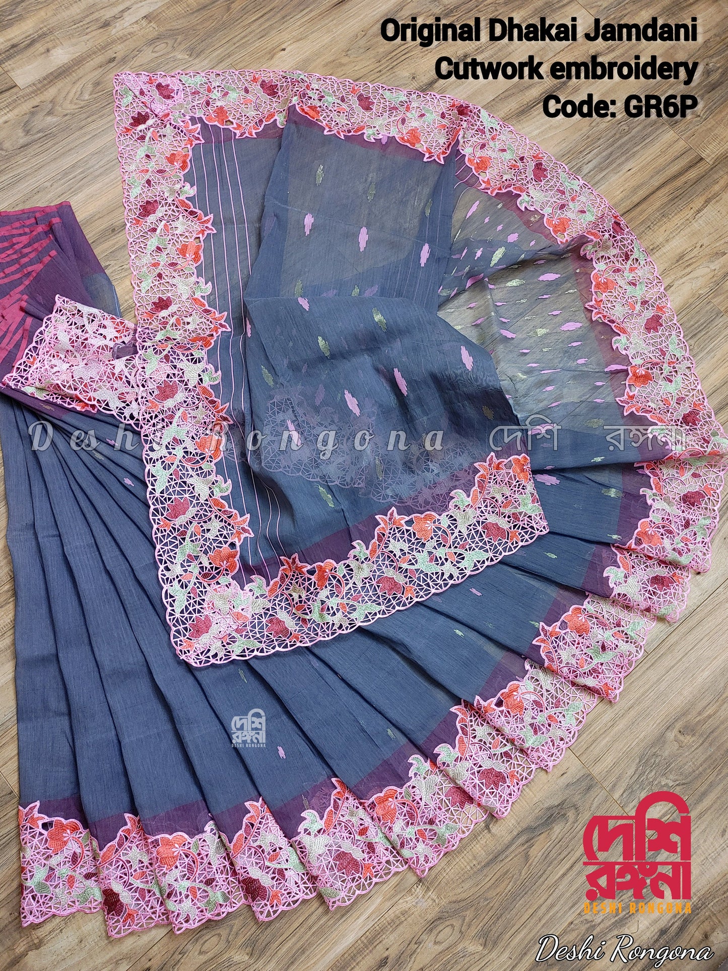 Gray Cutwork Dhakai Jamdani – Halfsilk 64 count