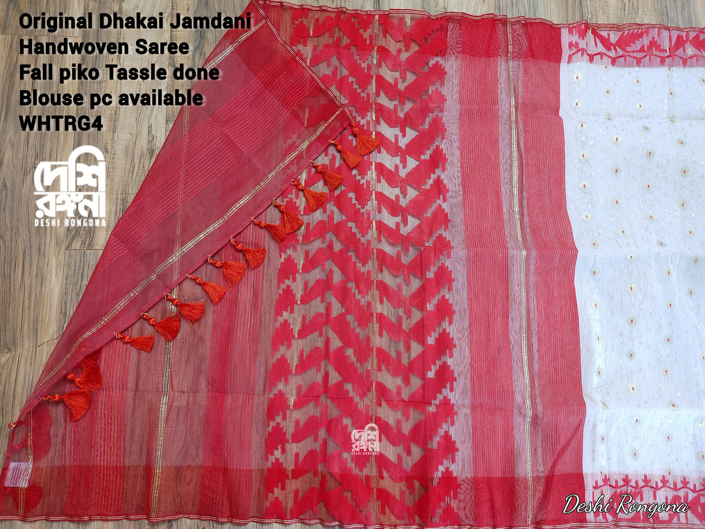 Original Dhakai Jamdani Saree, White Red Contrast, Bangladeshi, Handloom HalfSilk Jamdani 100 count thread,Traditional,Elegant, Classy Saree