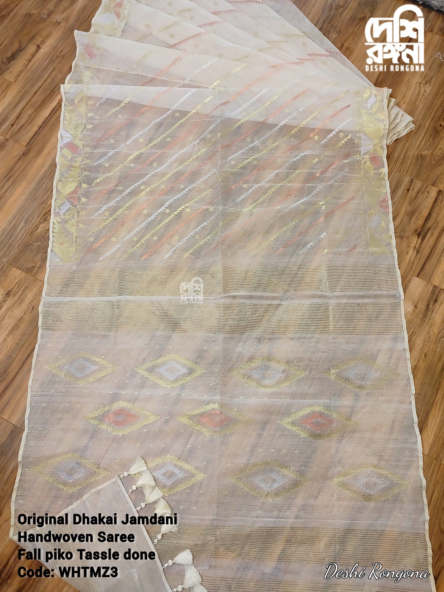 Original Dhakai Jamdani Saree, Off white with multi jari work,Bangladeshi, Handloom HalfSilk 84 count, Traditional,Elegant, Classy Saree