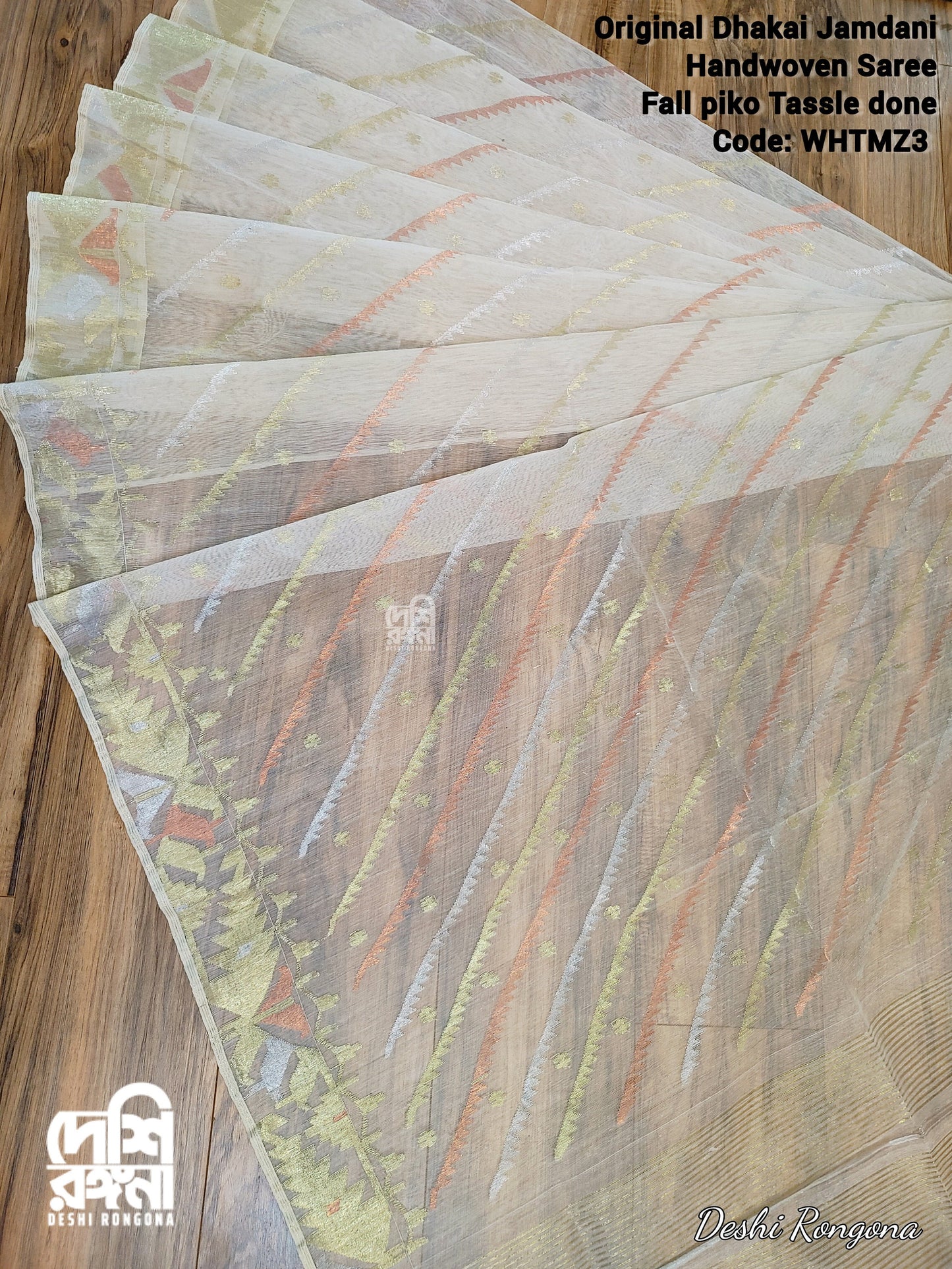 Original Dhakai Jamdani Saree, Off white with multi jari work,Bangladeshi, Handloom HalfSilk 84 count, Traditional,Elegant, Classy Saree