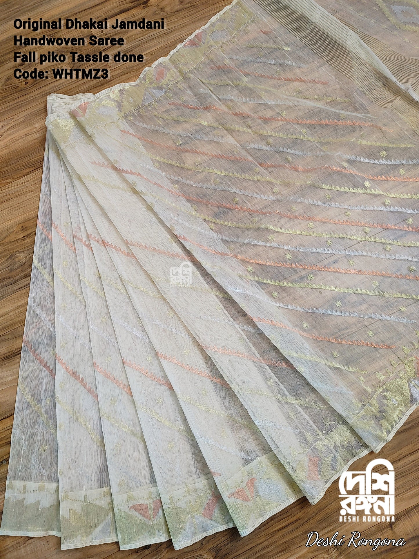 Original Dhakai Jamdani Saree, Off white with multi jari work,Bangladeshi, Handloom HalfSilk 84 count, Traditional,Elegant, Classy Saree