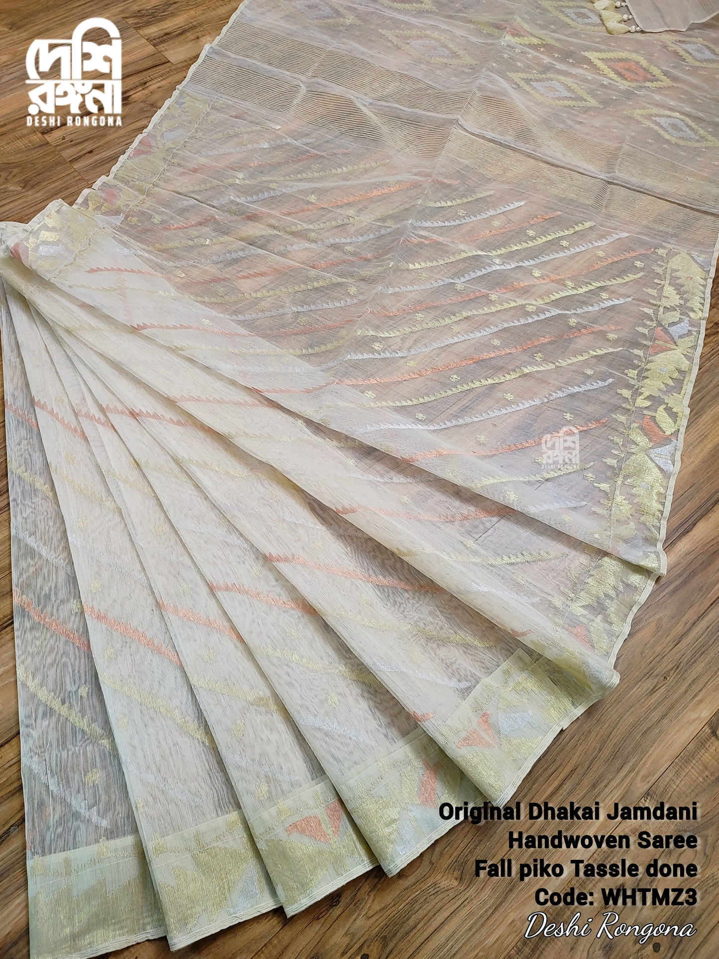 Original Dhakai Jamdani Saree, Off white with multi jari work,Bangladeshi, Handloom HalfSilk 84 count, Traditional,Elegant, Classy Saree
