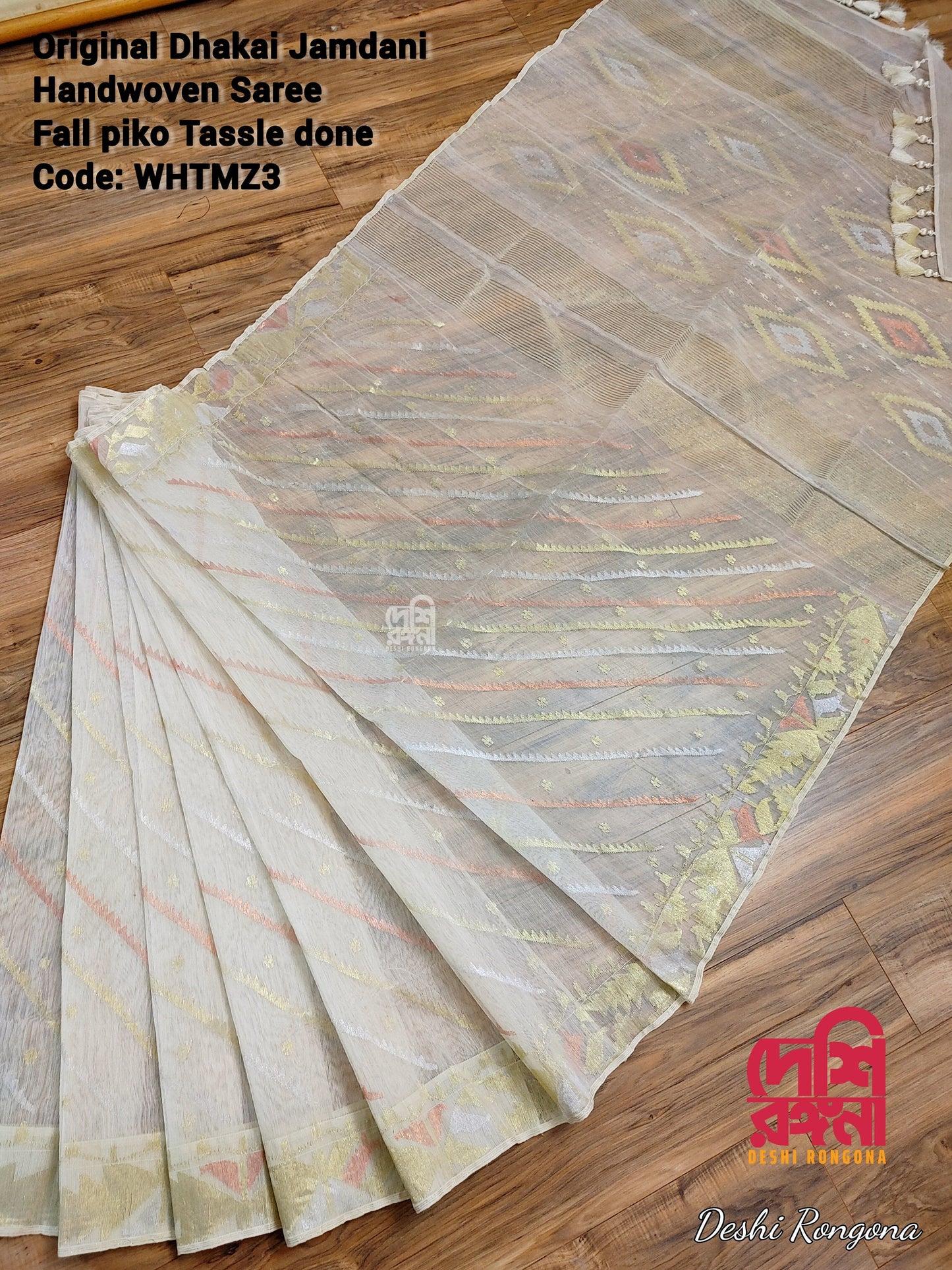Original Dhakai Jamdani Saree, Off white with multi jari work,Bangladeshi, Handloom HalfSilk 84 count, Traditional,Elegant, Classy Saree