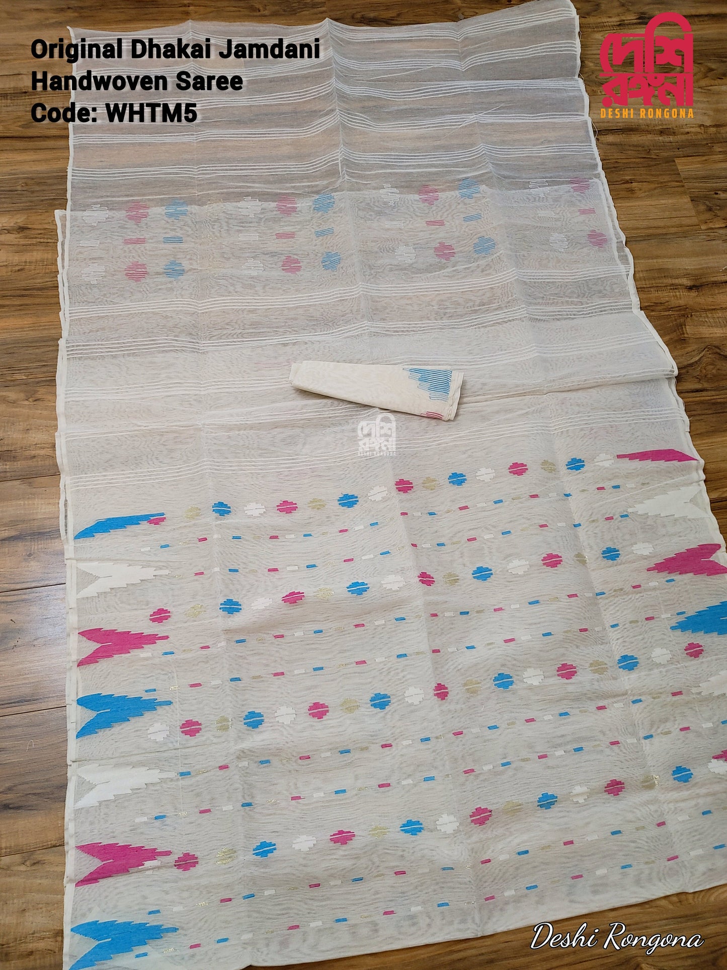Original Dhakai Jamdani Saree, White and Multi color thread Work contrast, Halfsilk, Handwoven 4O count thread, Traditional Classy Saree