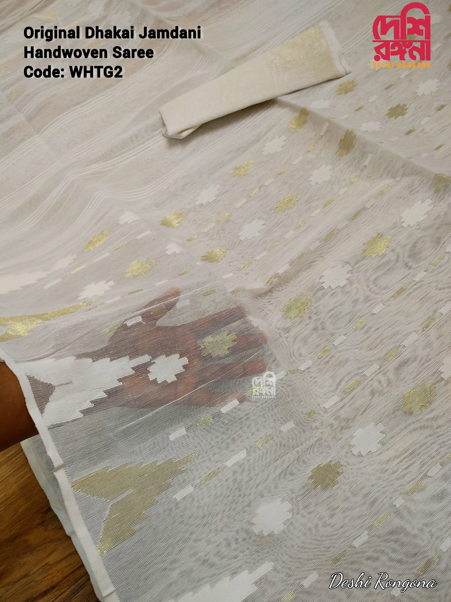 Original Dhakai Jamdani Saree, White and Golden Jari thread Work contrast, Halfsilk, Handwoven 4O count thread, Traditional Classy Saree
