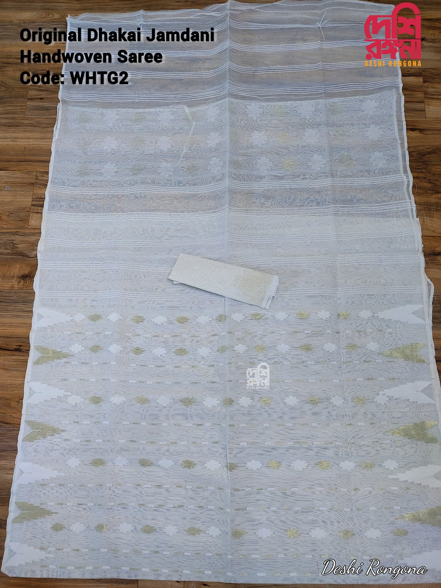 Original Dhakai Jamdani Saree, White and Golden Jari thread Work contrast, Halfsilk, Handwoven 4O count thread, Traditional Classy Saree