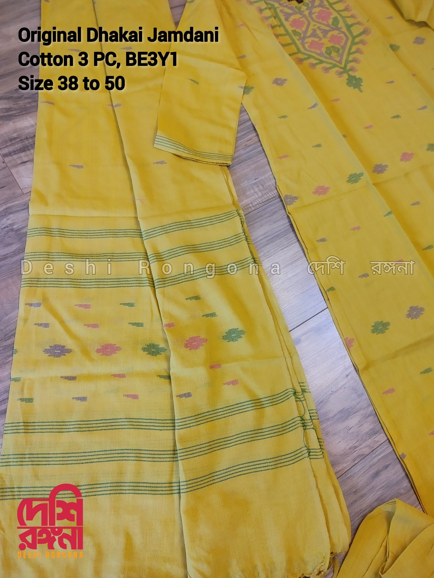 Original Dhakai Jamdani Cotton 3 piece, Yellow, multi work, Handwoven, Soft, Comfortable Summer Wear. Kamij, Pant and Dupatta, Size 38 to 52