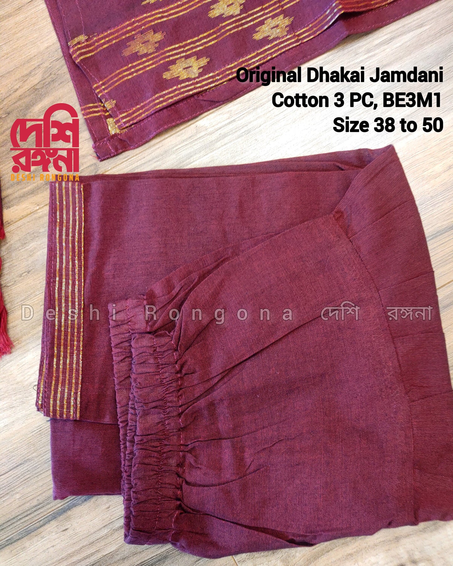 Original Dhakai Jamdani Cotton 3 piece, Maroon/Golden work, Handwoven, Soft, Comfortable Summer Wear. Kamij, Pant and Dupatta, Size 38 to 52