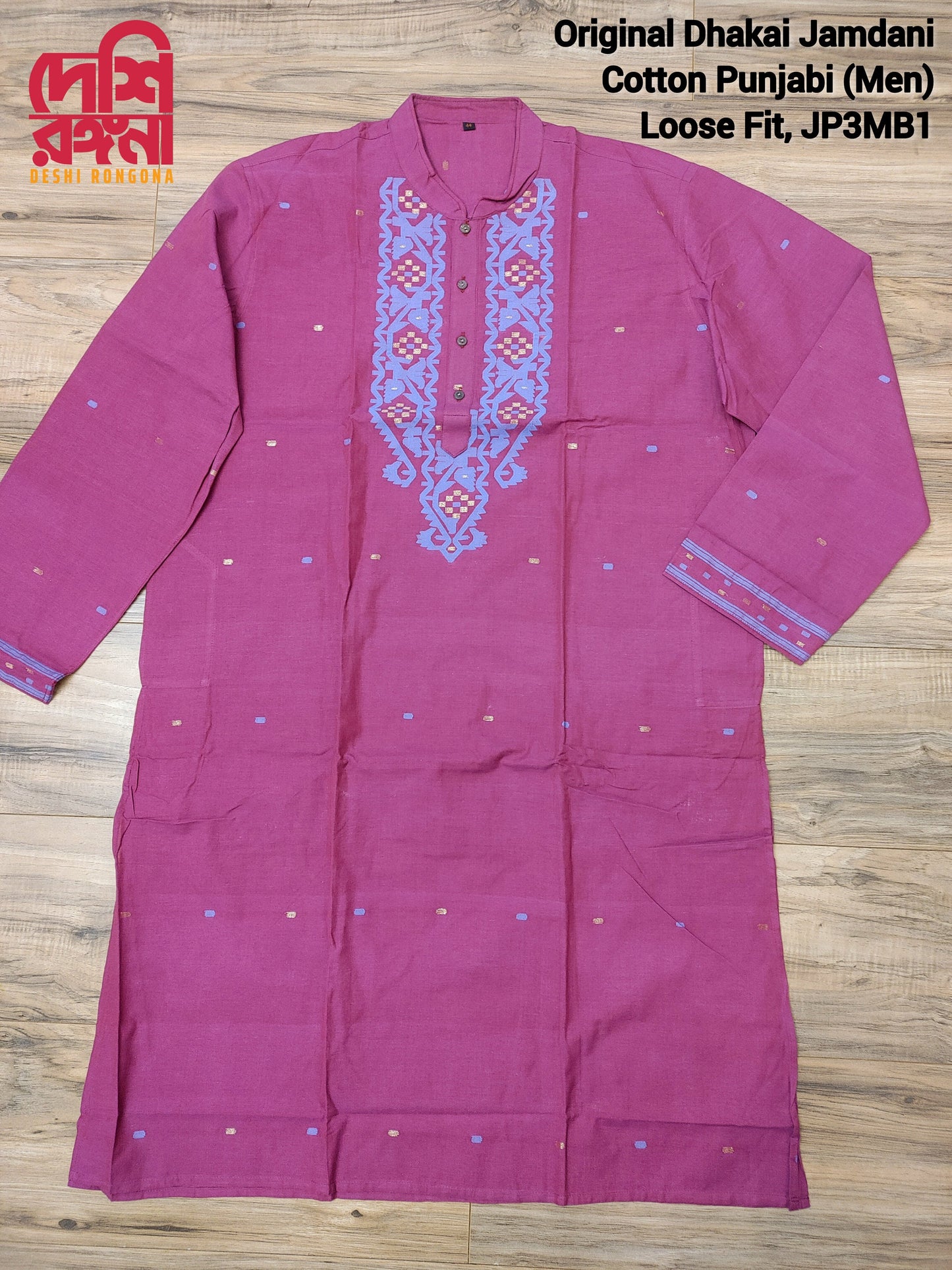Original Dhakai Jamdani Men Punjabi, Handwoven Pure Cotton, Magenta / Blue work, Comfortable, Elegant, Made in Dhaka, Bangladesh, Loose Fit