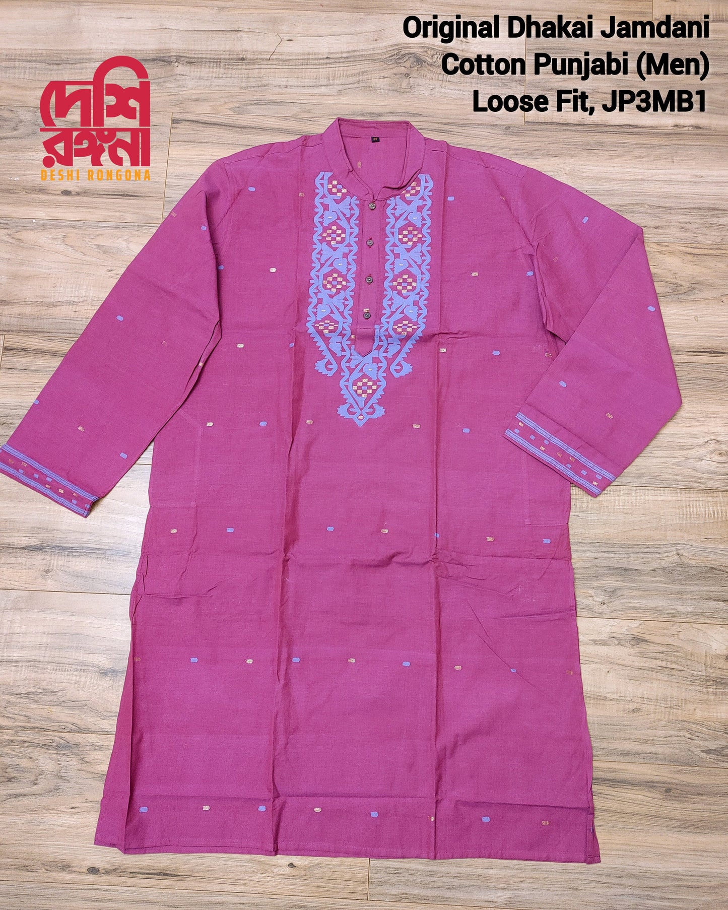Original Dhakai Jamdani Men Punjabi, Handwoven Pure Cotton, Magenta / Blue work, Comfortable, Elegant, Made in Dhaka, Bangladesh, Loose Fit