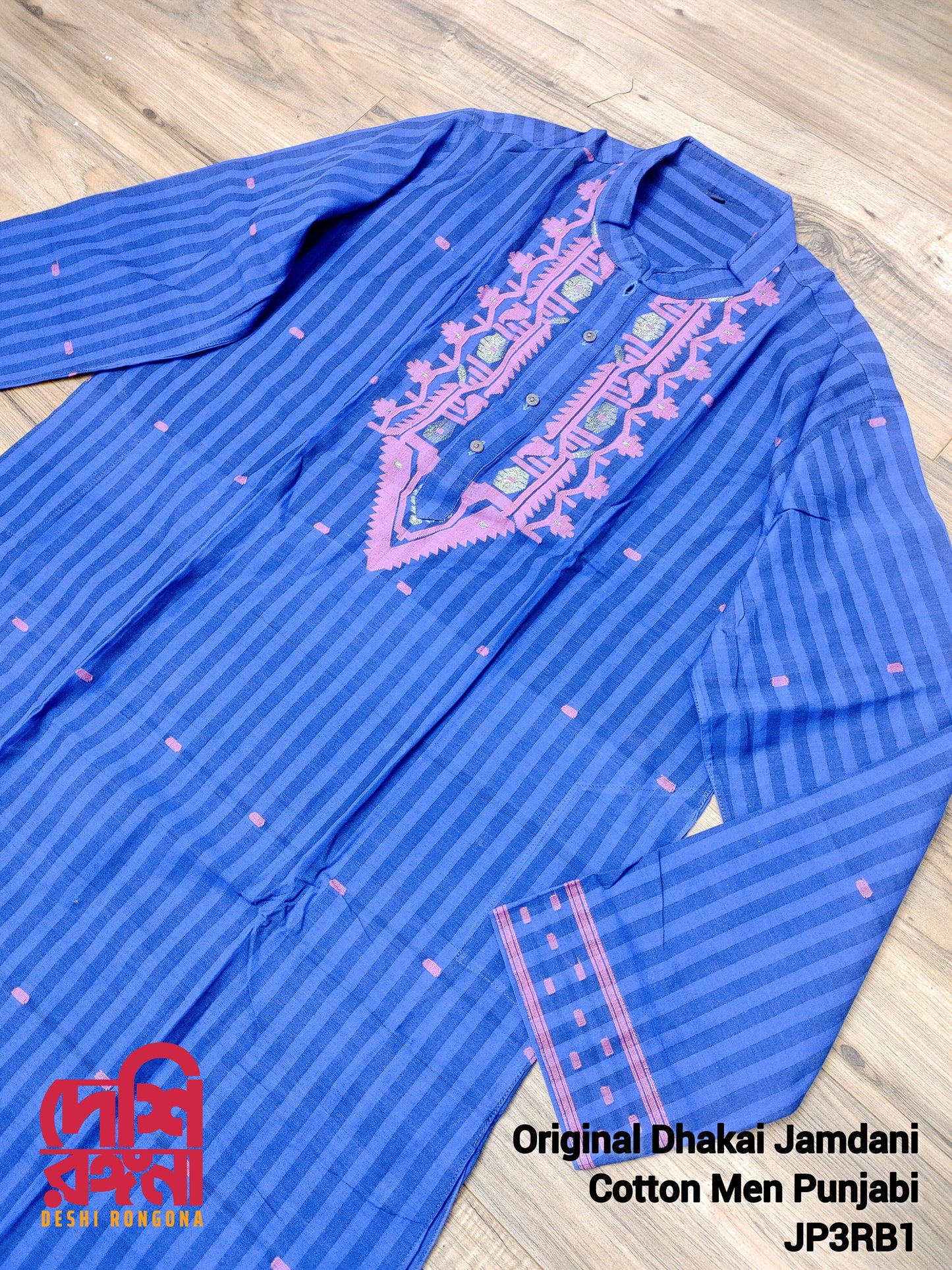 Original Dhakai Jamdani Punjabi – Handwoven Pure Cotton, Royal Blue