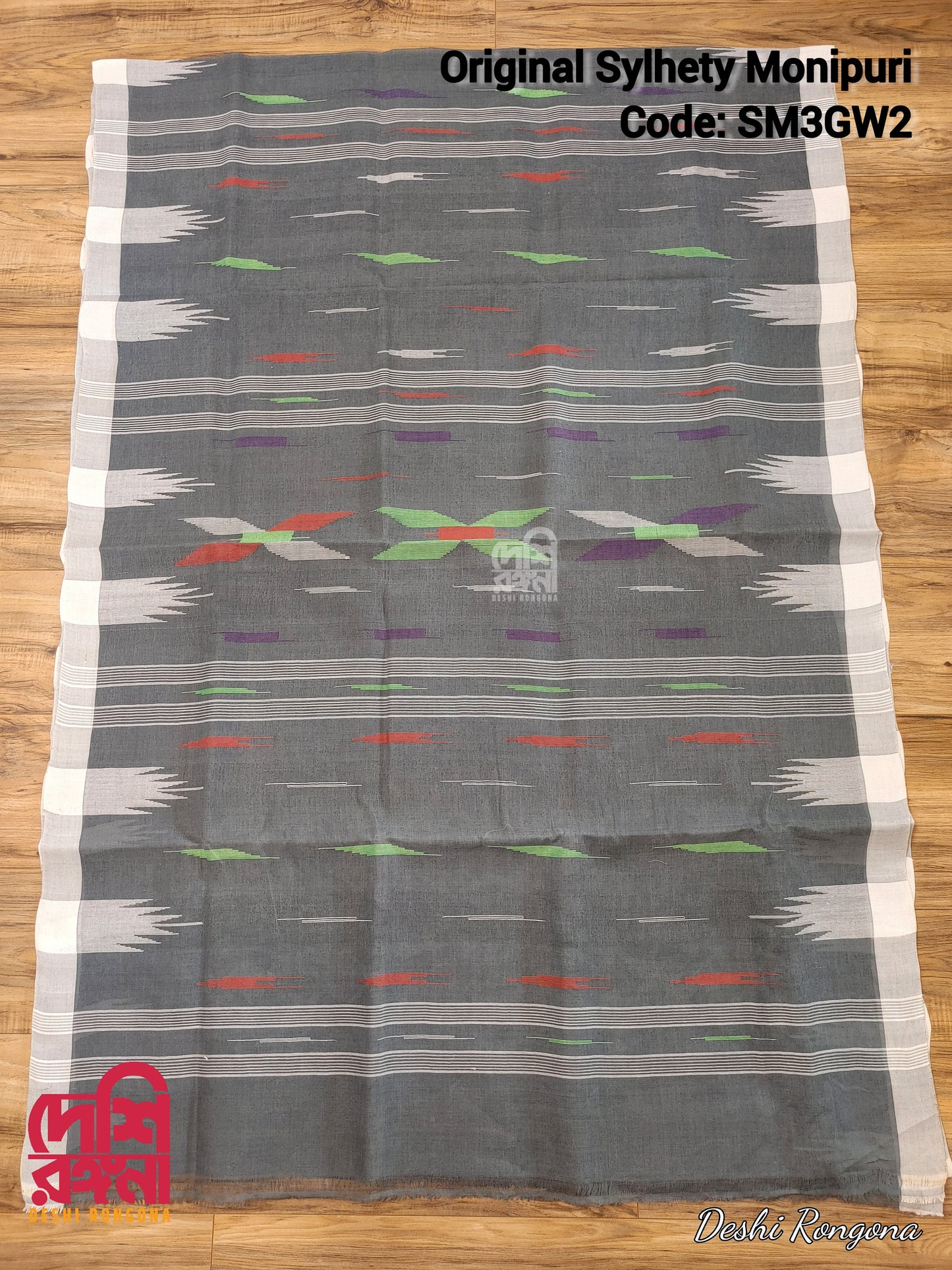 Sylheti Monipuri Handwoven Cotton Saree – Ekushey February Theme