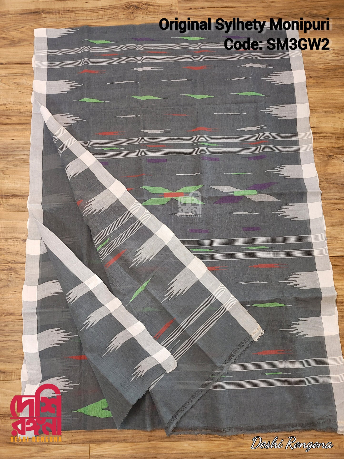 Sylheti Monipuri Handwoven Cotton Saree – Ekushey February Theme