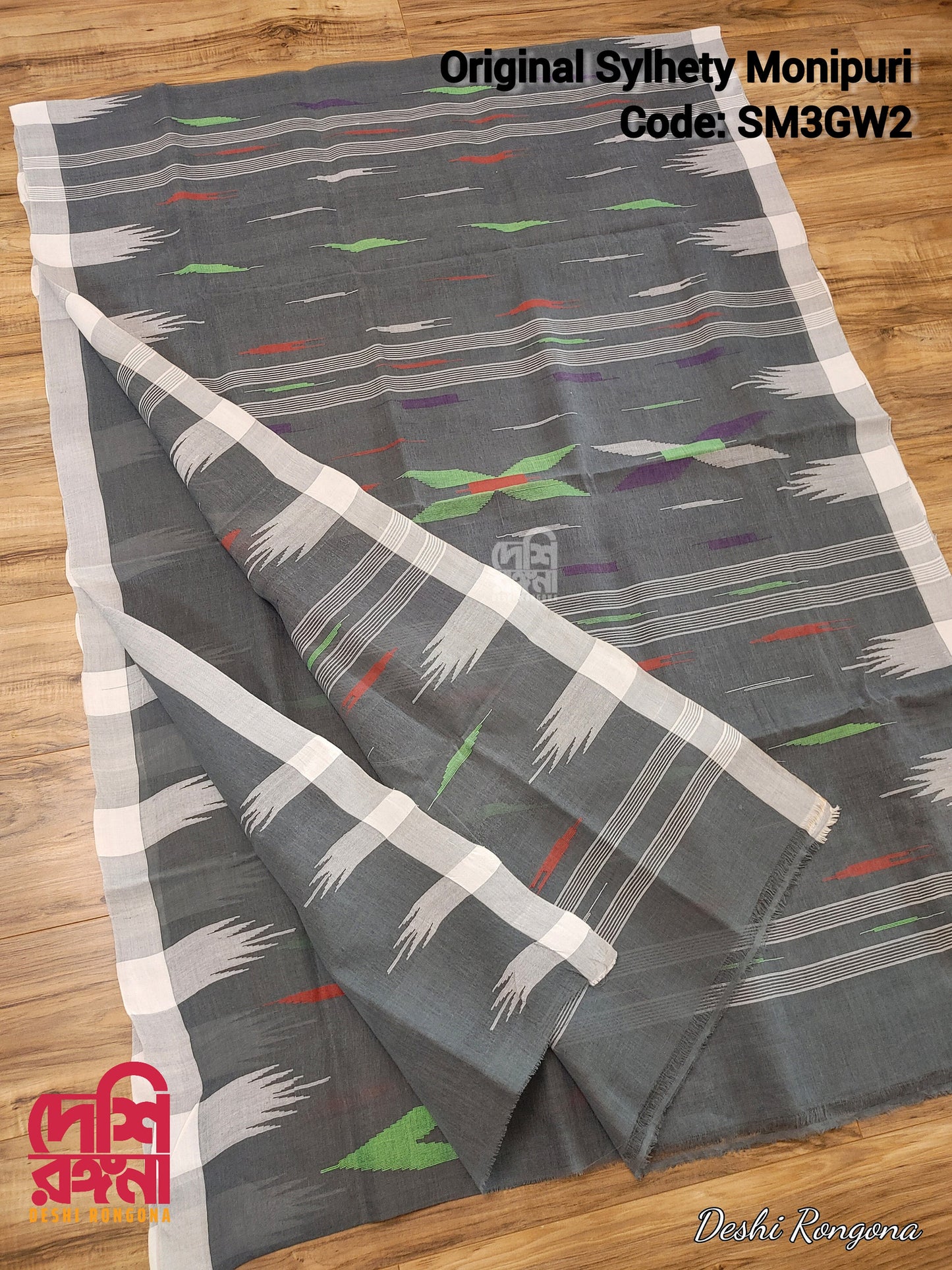 Sylheti Monipuri Handwoven Cotton Saree – Ekushey February Theme