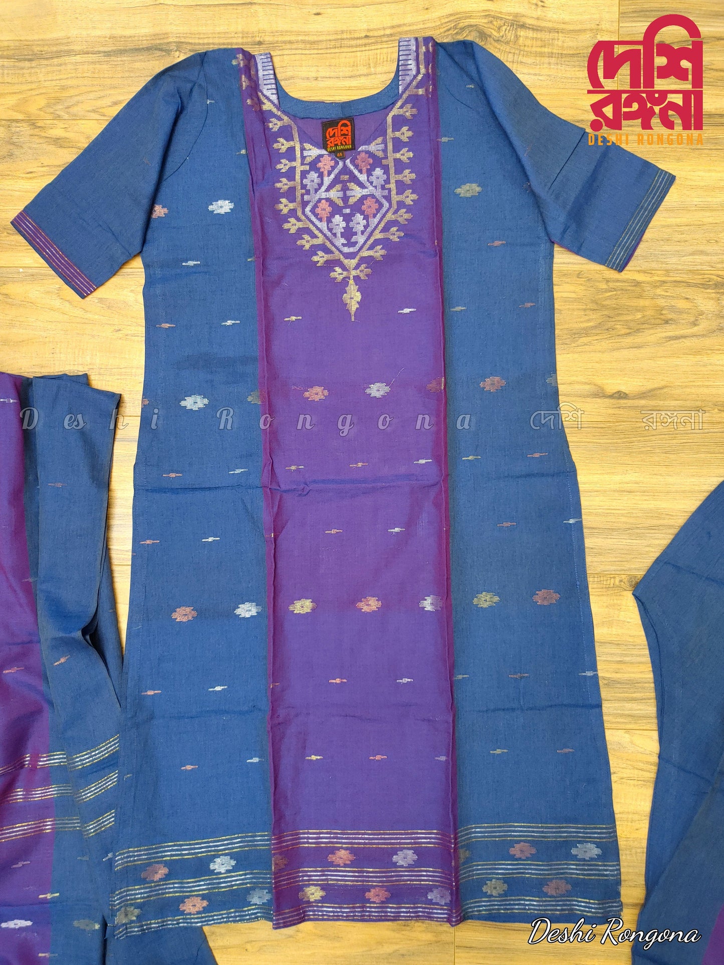 Original Dhakai Jamdani Cotton 3 pieces, Purple- Ocean Blue Contrast Dress, Handwoven,Soft,Comfortable Summer Wear, Handmade in Bangladesh