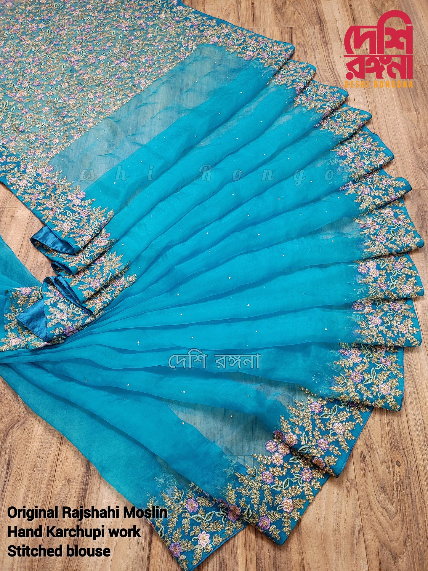 Original Moslin Handmade Karchupri work Saree, Beautiful Teal color, Bangladeshi Pure Sopura Muslin Saree, Super Soft and Light Weight