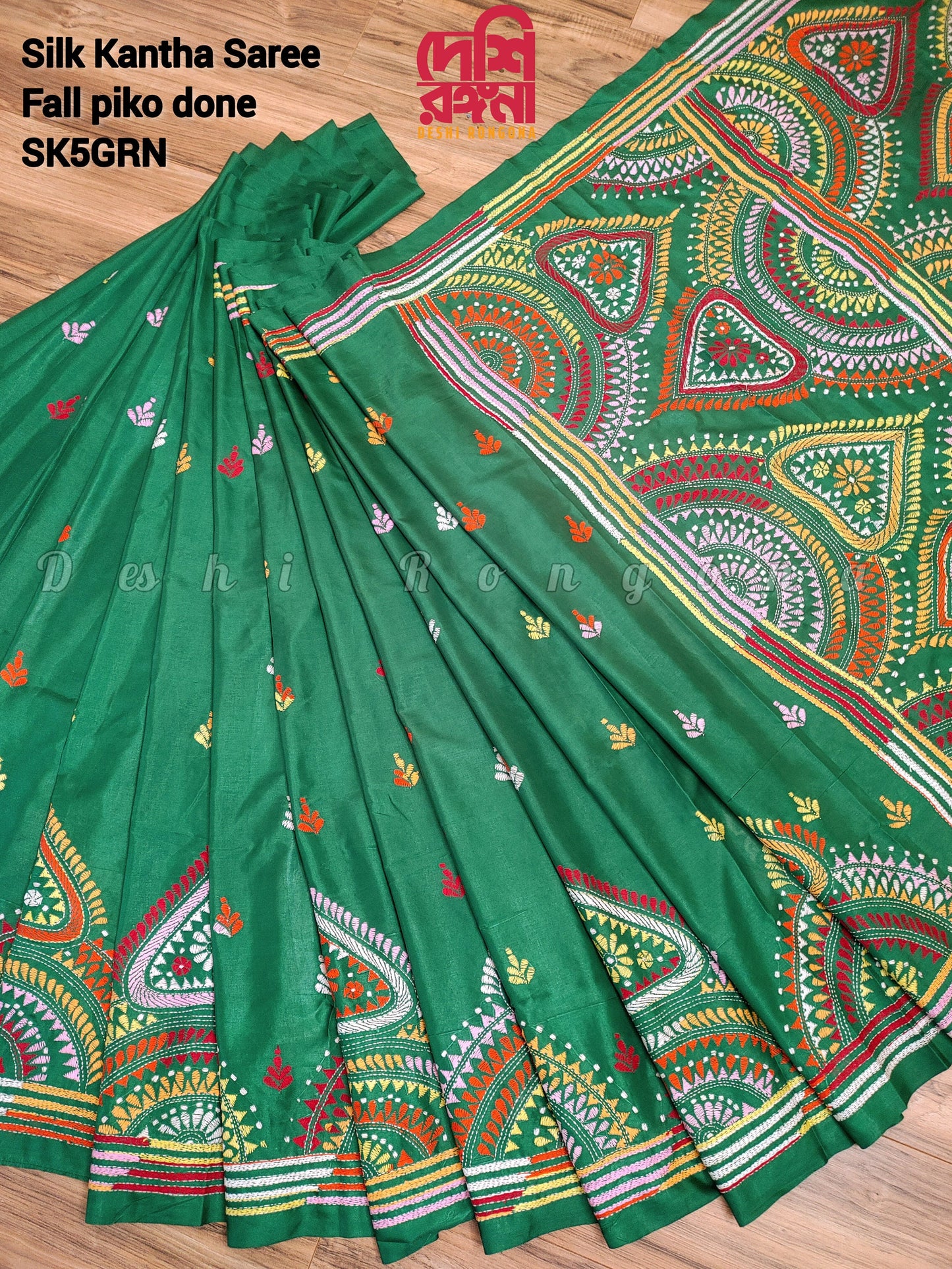Extraordinary Hand Stiched Kantha Saree, Green Bangalore Silk with Multi color Kantha Works, Fall piko done, Blouse PC, Elegant,Classy Saree