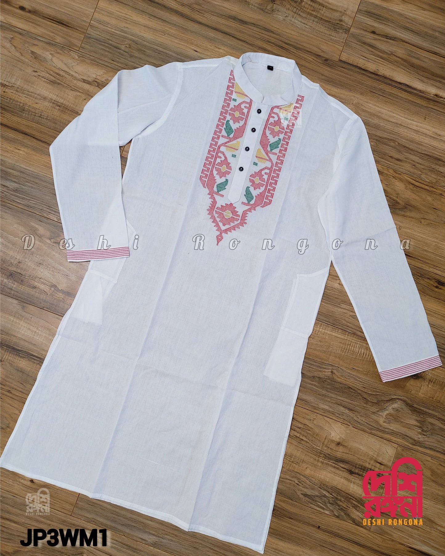 Dhakai Jamdani Men Punjabi, Original Jamdani, Cotton, LOOSE FIT, Handloom, Comfortable, Elegant, Made in Dhaka, Bangladesh.