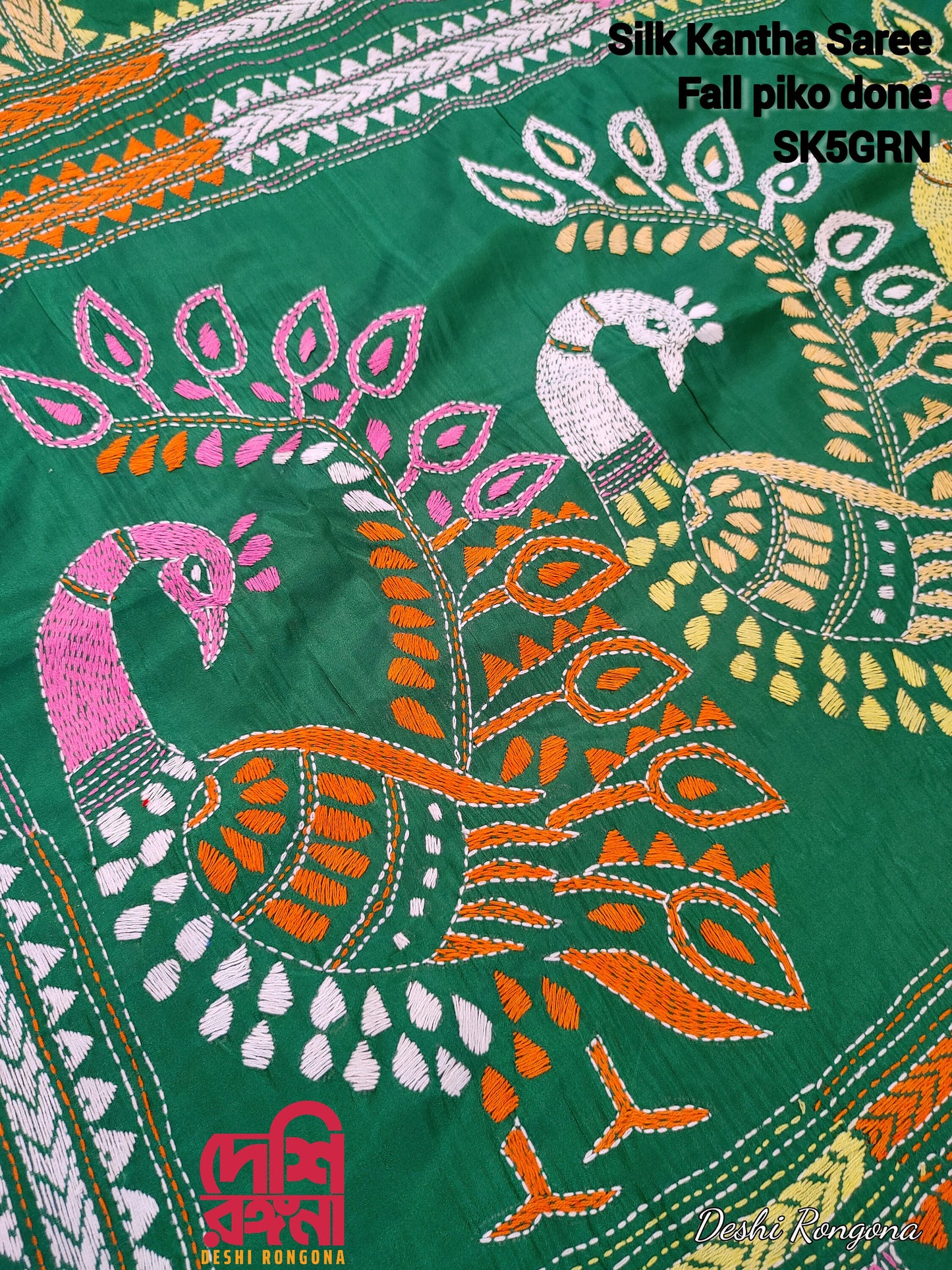 Extraordinary Hand Stiched Silk Kantha Saree, Green Pure Bangalore Silk, Multi Color Works allover, Fall/piko done, Elegant, Classy Saree