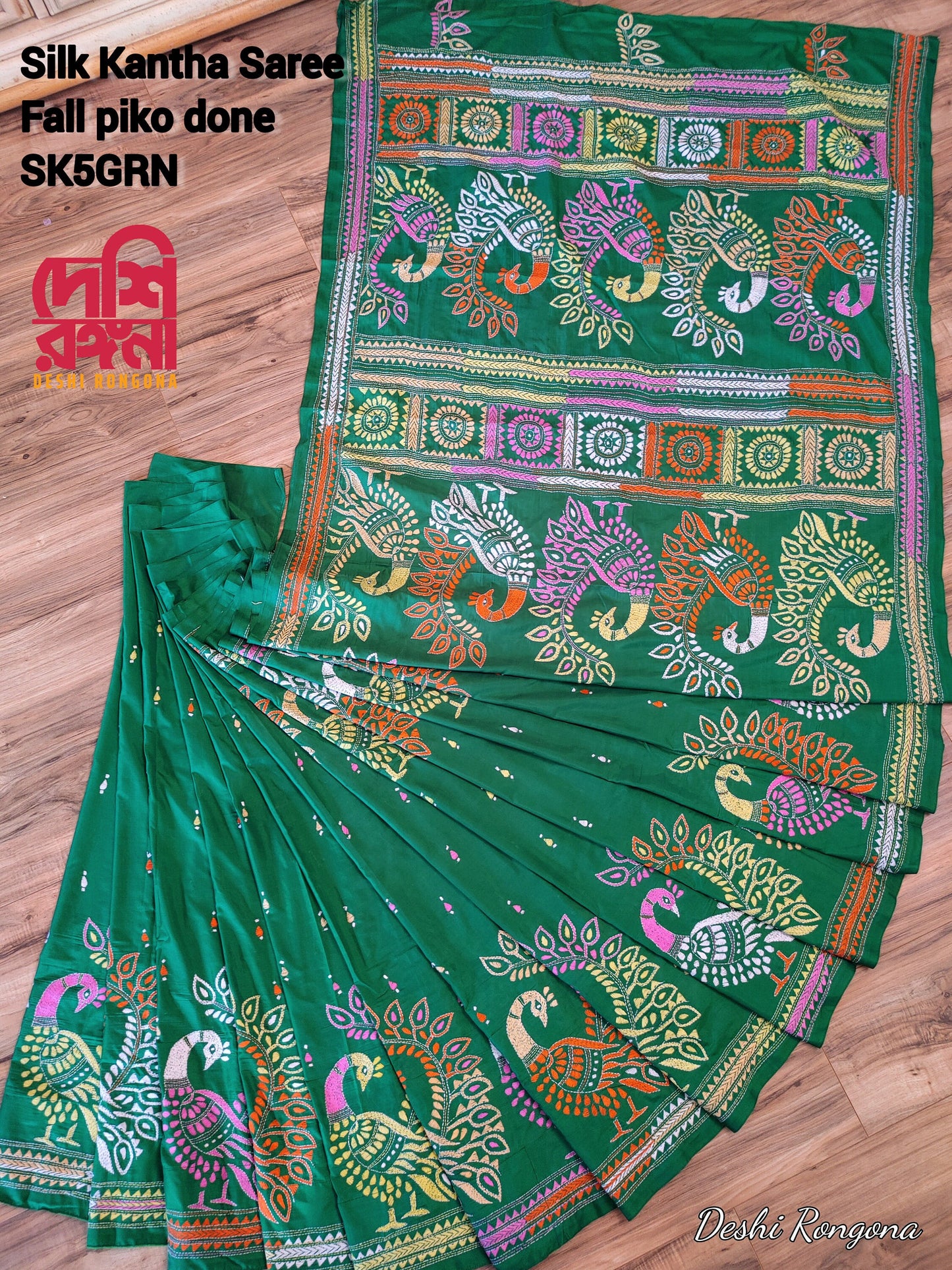 Extraordinary Hand Stiched Silk Kantha Saree, Green Pure Bangalore Silk, Multi Color Works allover, Fall/piko done, Elegant, Classy Saree