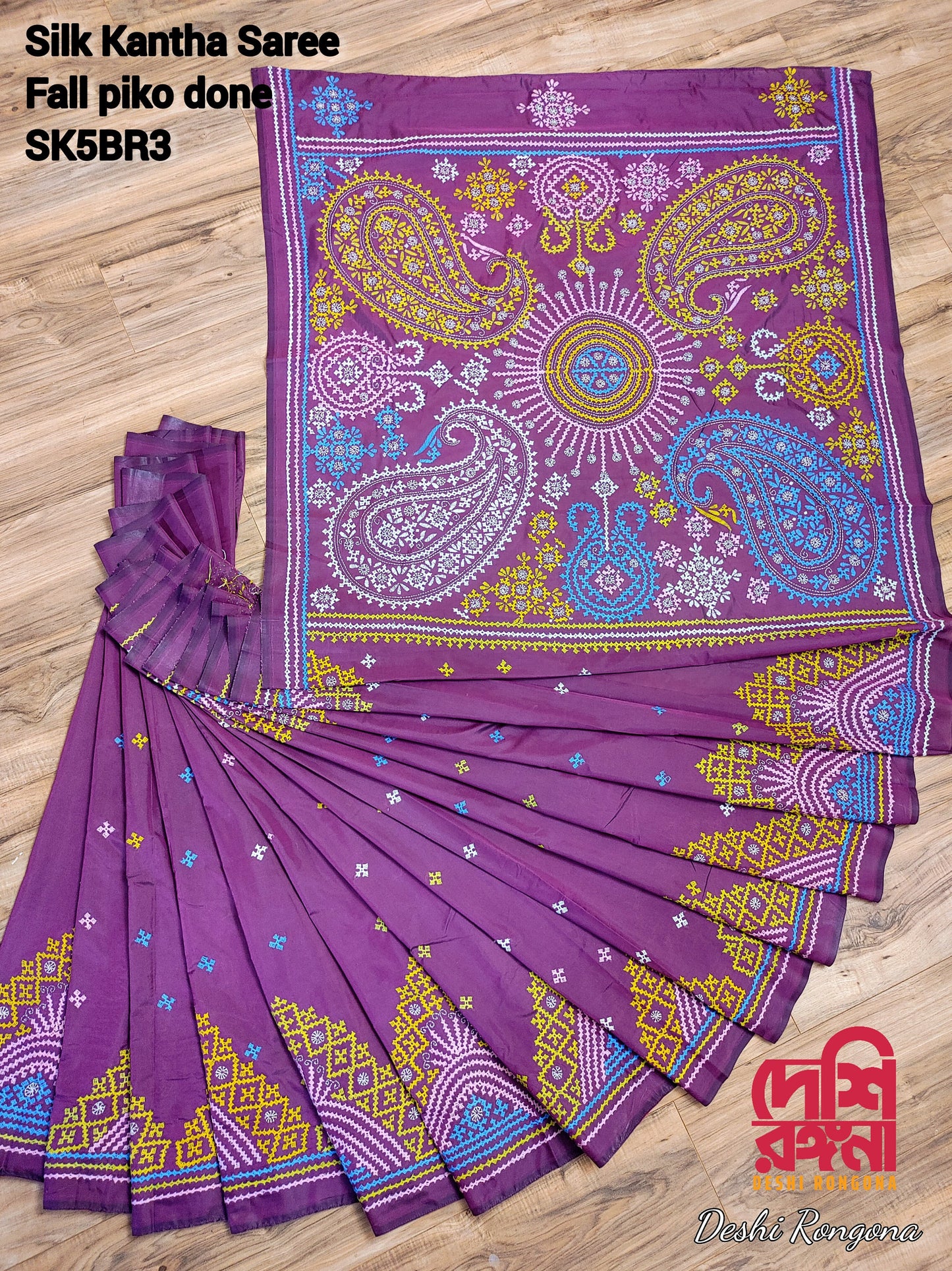 Extraordinary Hand Stiched Kantha Saree, Burgundy Bangalore Silk, Multi color Gujrati Works, running blouse piece, Elegant, Classy Saree