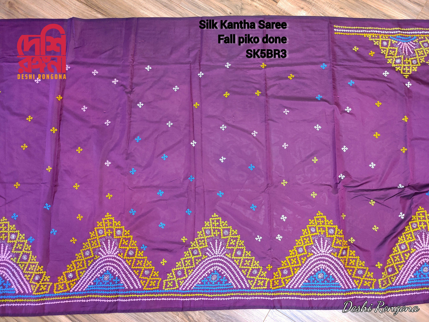 Extraordinary Hand Stiched Kantha Saree, Burgundy Bangalore Silk, Multi color Gujrati Works, running blouse piece, Elegant, Classy Saree