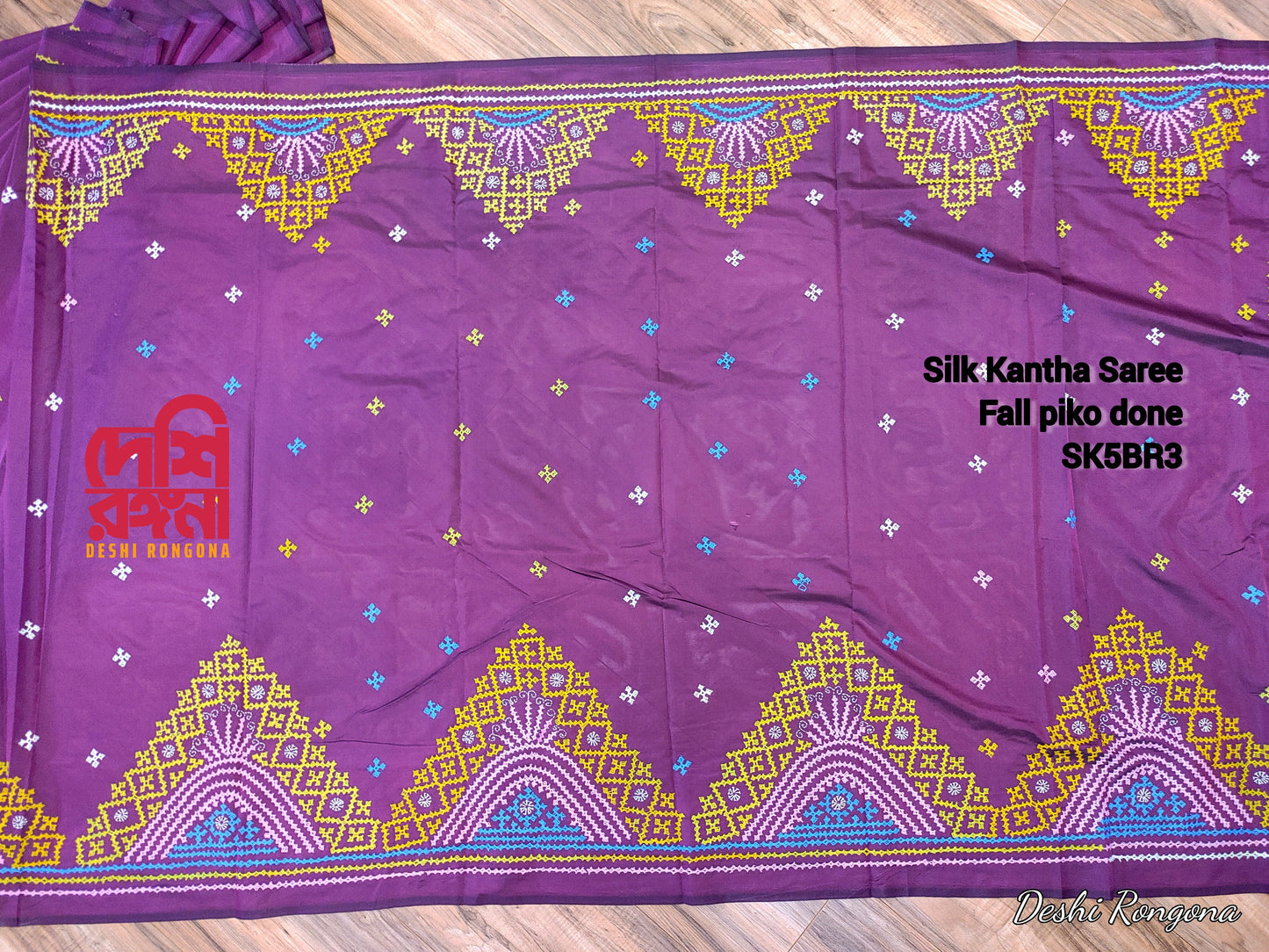 Extraordinary Hand Stiched Kantha Saree, Burgundy Bangalore Silk, Multi color Gujrati Works, running blouse piece, Elegant, Classy Saree