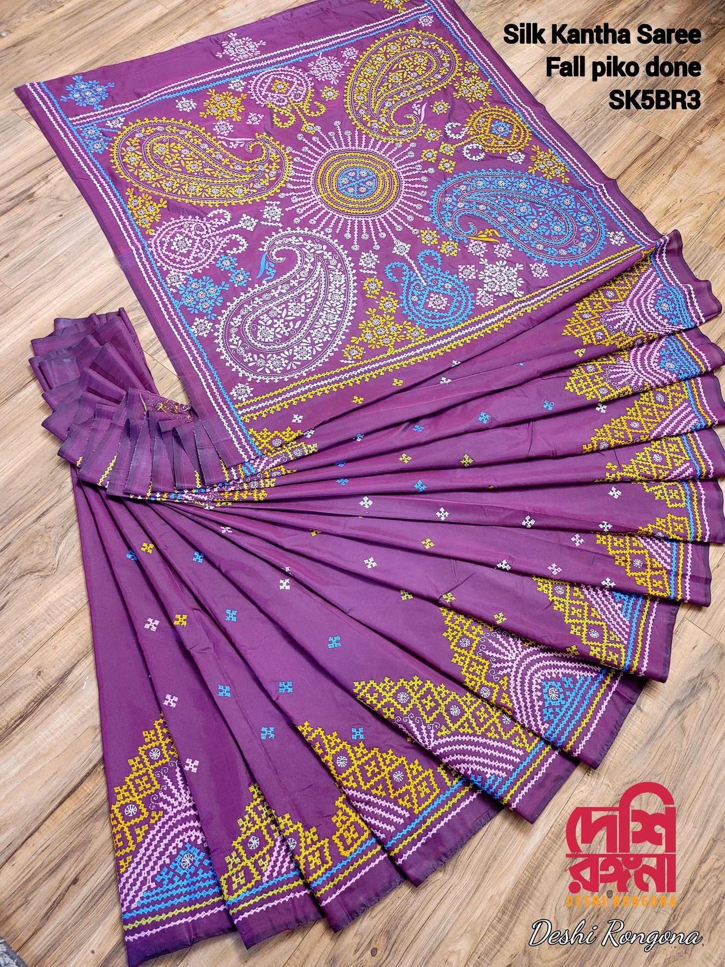 Extraordinary Hand Stiched Kantha Saree, Burgundy Bangalore Silk, Multi color Gujrati Works, running blouse piece, Elegant, Classy Saree