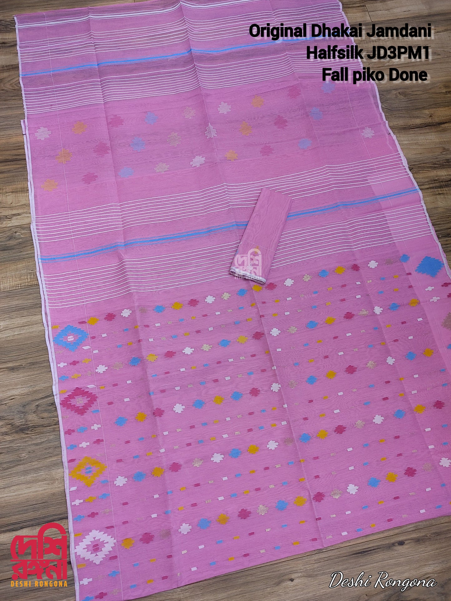 Original Dhakai Jamdani Pink Saree, HalfSilk, Multi Color thread Work, Beautiful Saree Made in Bangladesh, Fall piko Done, Ready to Ship