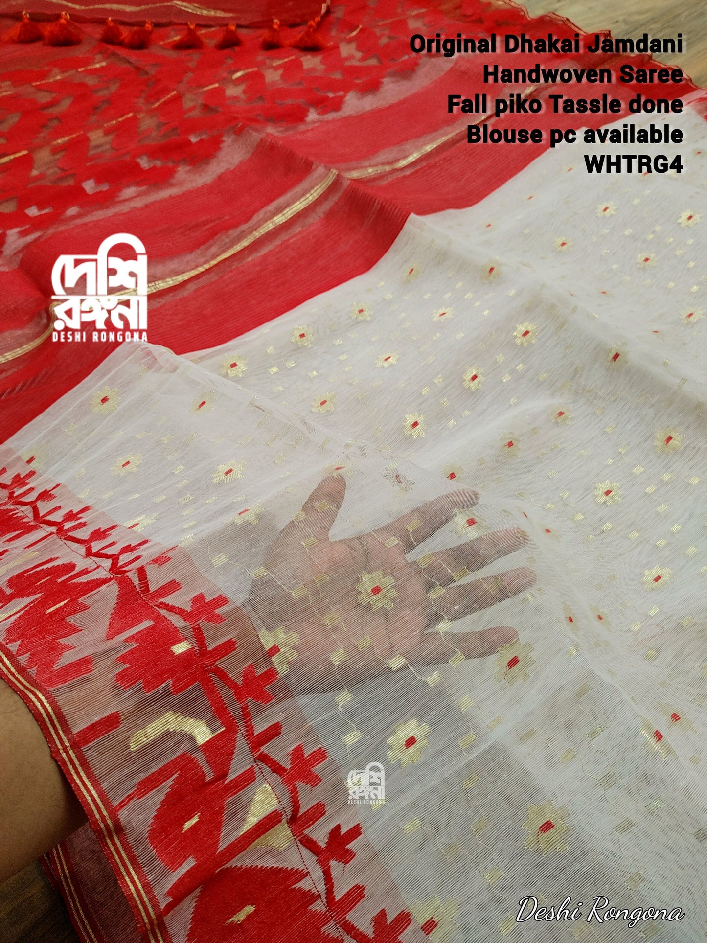 Original Dhakai Jamdani Saree, White Red Contrast, Bangladeshi, Handloom HalfSilk Jamdani 100 count thread,Traditional,Elegant, Classy Saree