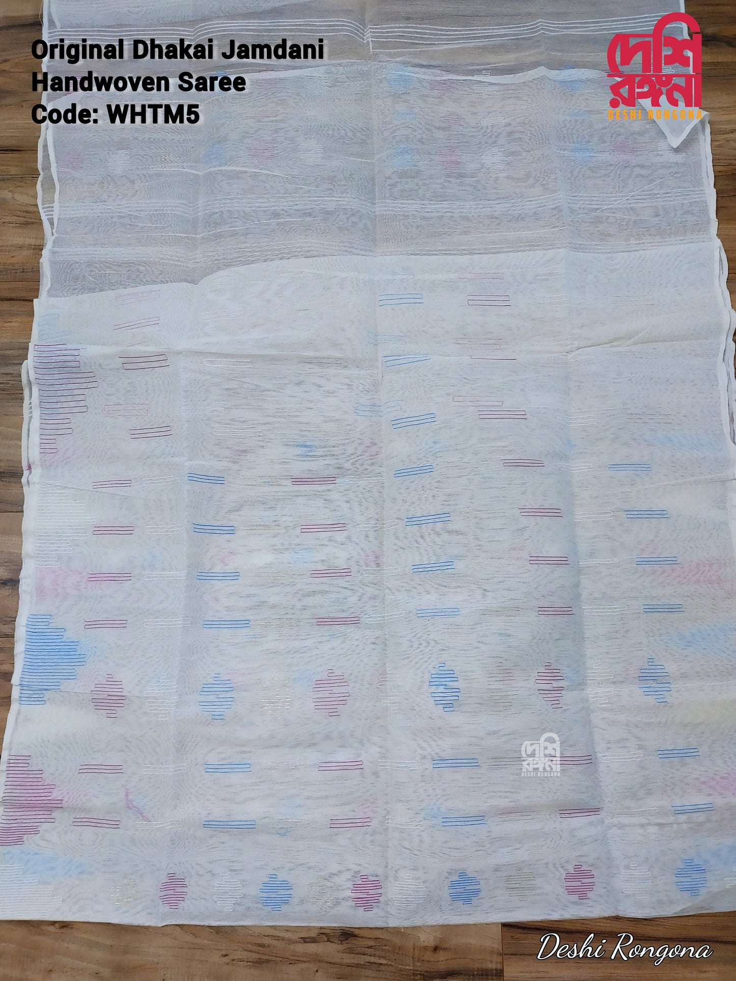 Original Dhakai Jamdani Saree, White and Multi color thread Work contrast, Halfsilk, Handwoven 4O count thread, Traditional Classy Saree