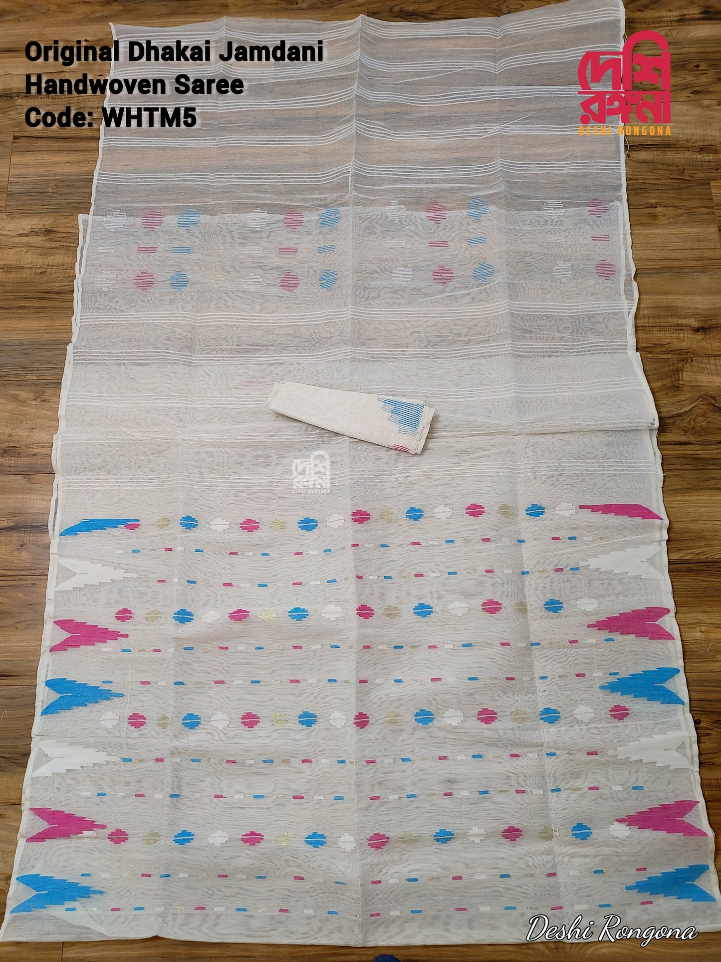 Original Dhakai Jamdani Saree, White and Multi color thread Work contrast, Halfsilk, Handwoven 4O count thread, Traditional Classy Saree