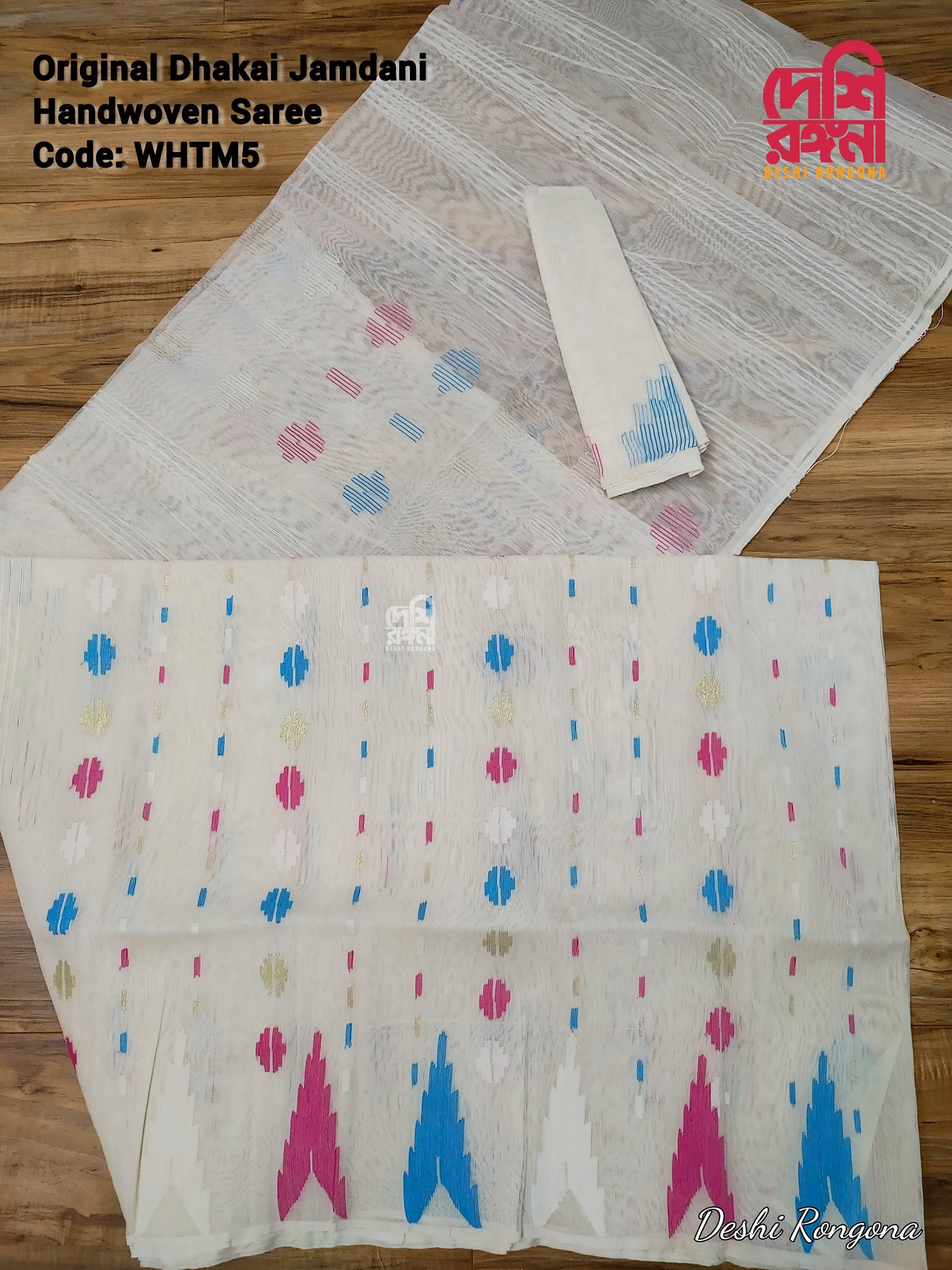 Original Dhakai Jamdani Saree, White and Multi color thread Work contrast, Halfsilk, Handwoven 4O count thread, Traditional Classy Saree