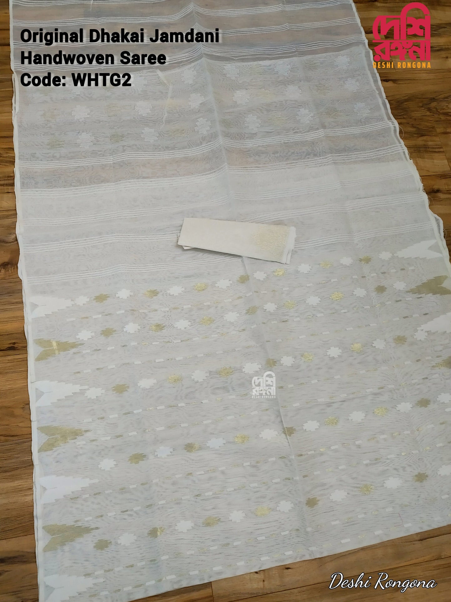 Original Dhakai Jamdani Saree, White and Golden Jari thread Work contrast, Halfsilk, Handwoven 4O count thread, Traditional Classy Saree