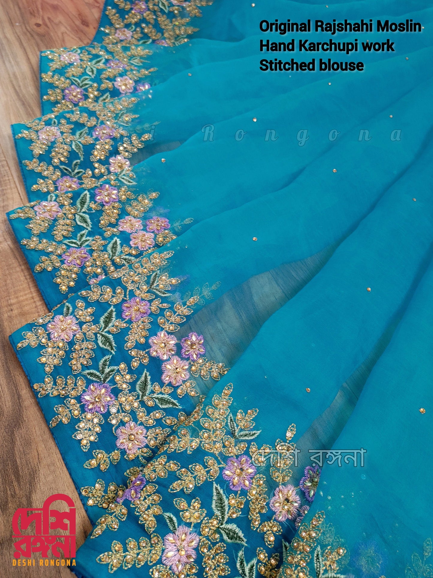 Original Moslin Handmade Karchupri work Saree, Beautiful Teal color, Bangladeshi Pure Sopura Muslin Saree, Super Soft and Light Weight