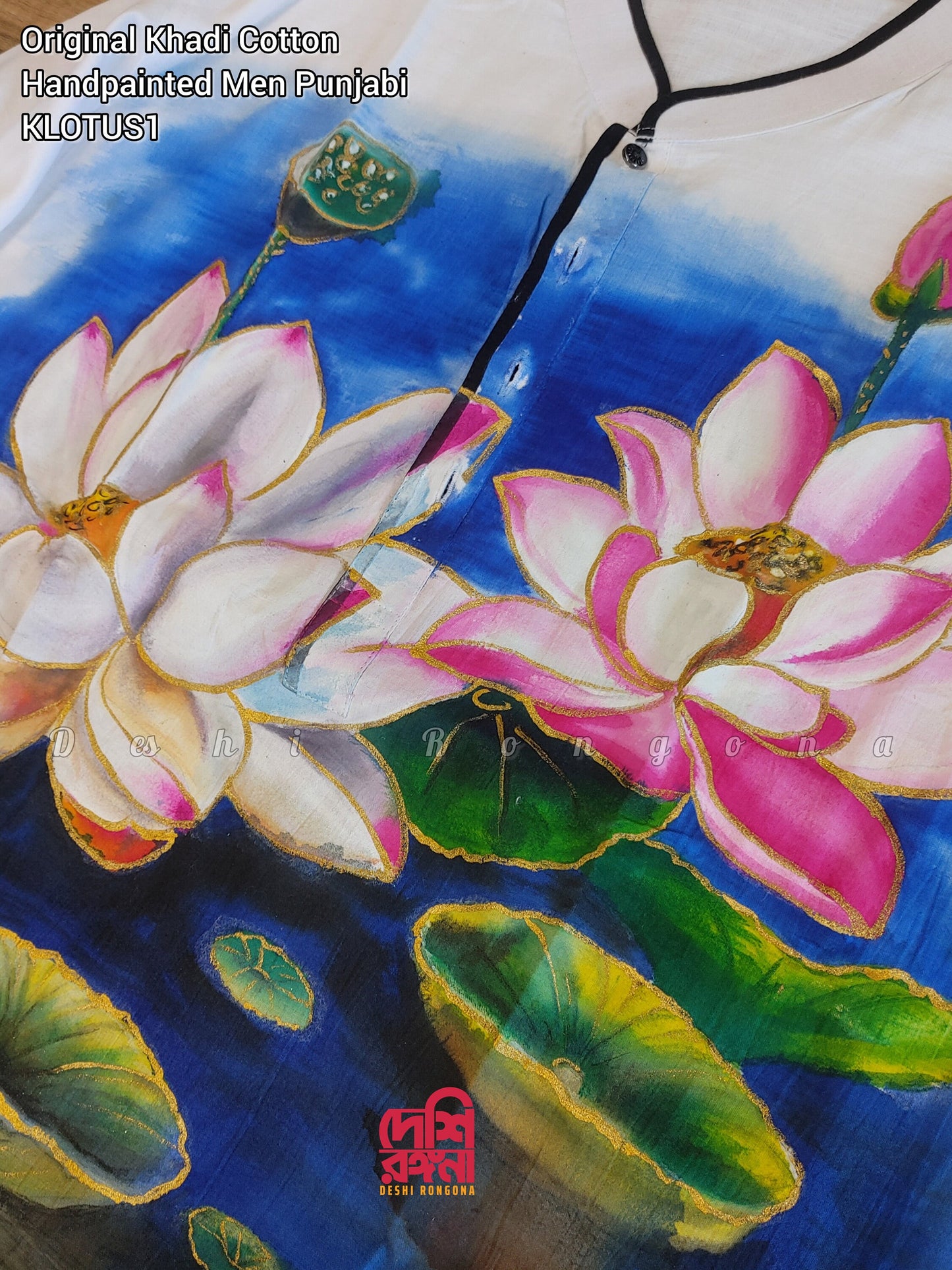 Original Khadi Handpainted Men Punjabi, Size 40 Loose fit, Lotus Pond theme, Handwoven, Comfortable, Elegant, Made in Dhaka, Bangladesh