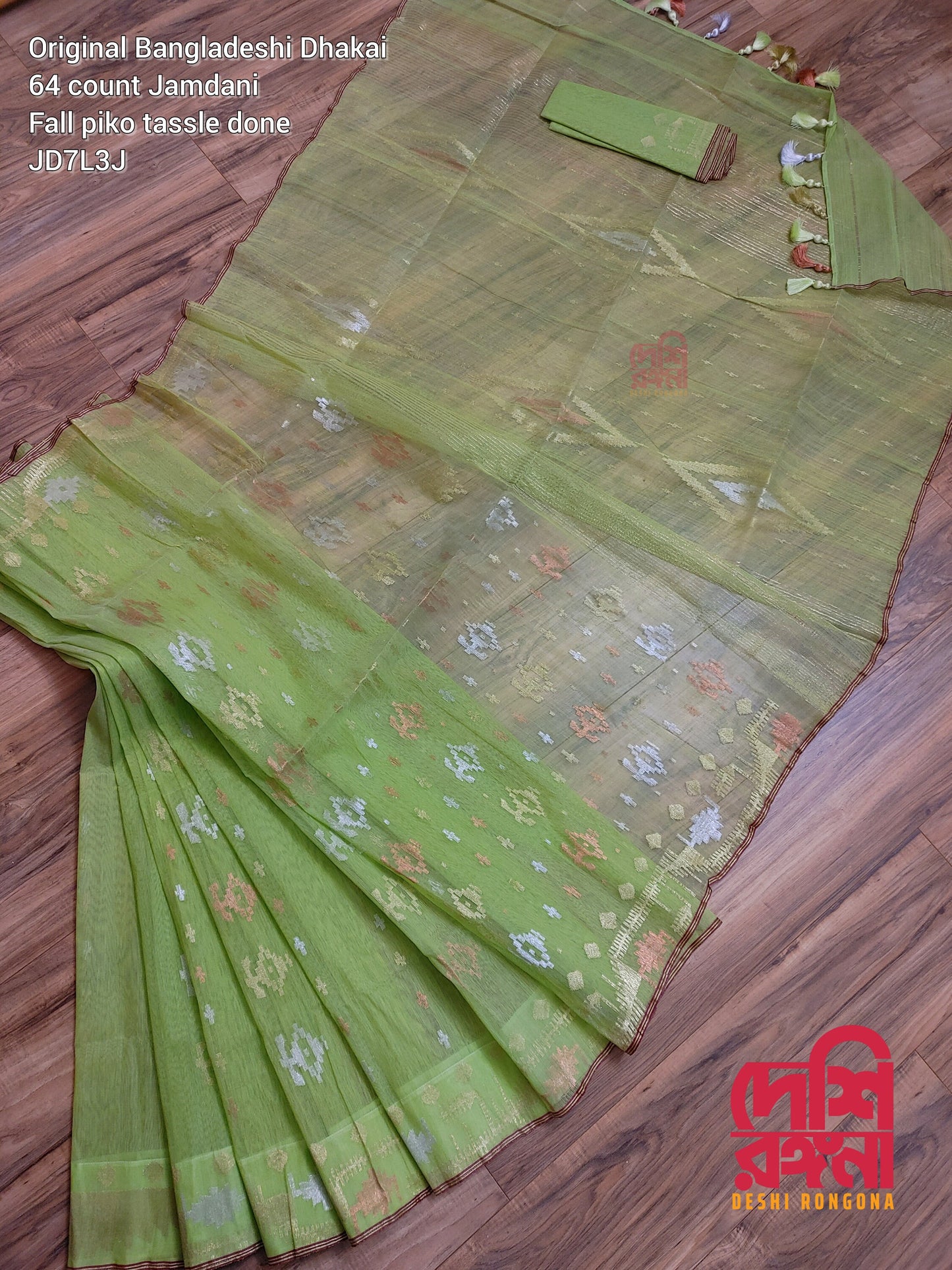 Original Dhakai Jamdani Saree, Lemon Color, Handwoven Halfsilk 84 count, Traditional, Elegant, Classy Party Saree, Fall Piko Tassle done