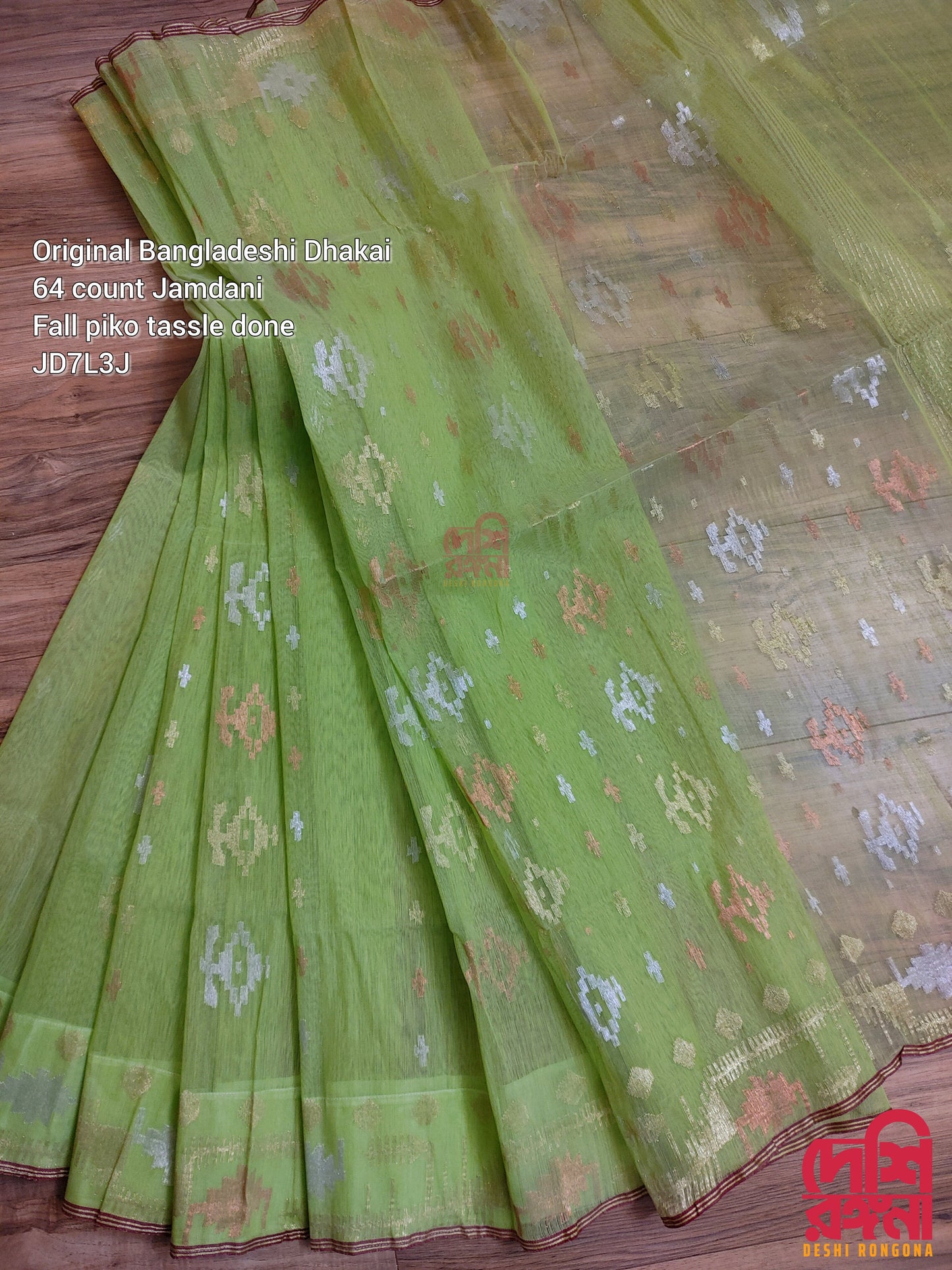 Original Dhakai Jamdani Saree, Lemon Color, Handwoven Halfsilk 84 count, Traditional, Elegant, Classy Party Saree, Fall Piko Tassle done