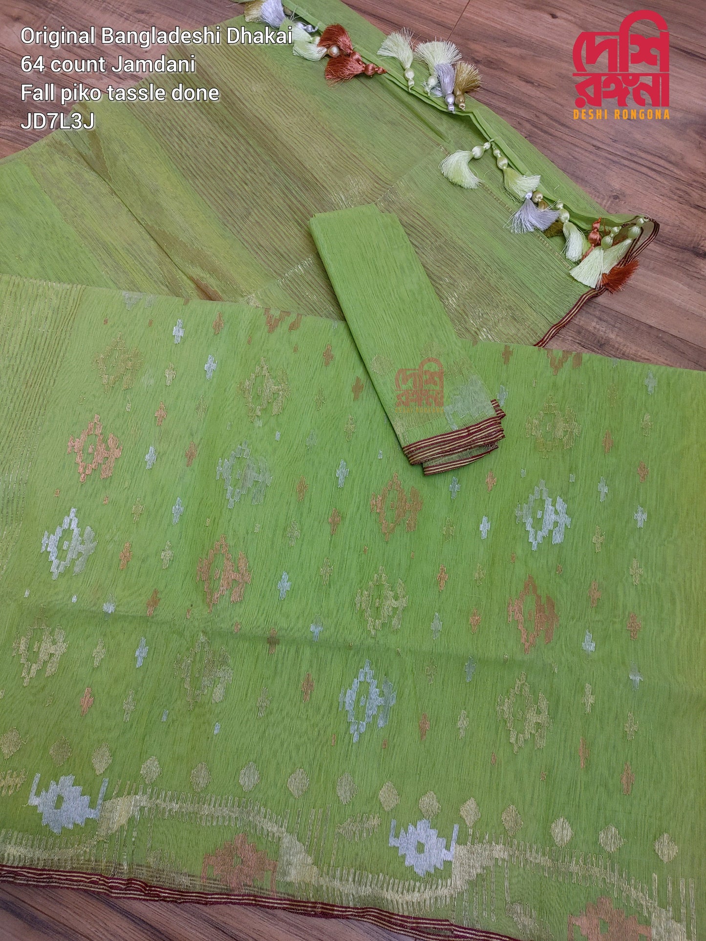 Original Dhakai Jamdani Saree, Lemon Color, Handwoven Halfsilk 84 count, Traditional, Elegant, Classy Party Saree, Fall Piko Tassle done