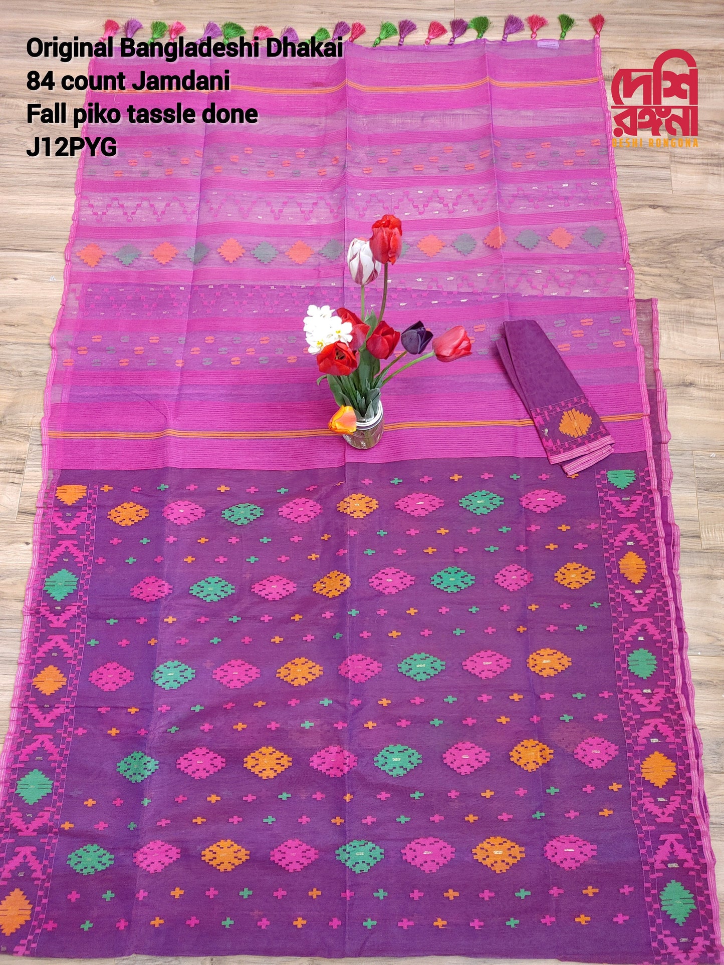 Original Dhakai Jamdani Purple Saree, Made in Bangladesh, Handwoven Halfsilk, 84 Count with blouse piece, Traditional Classy Party Saree