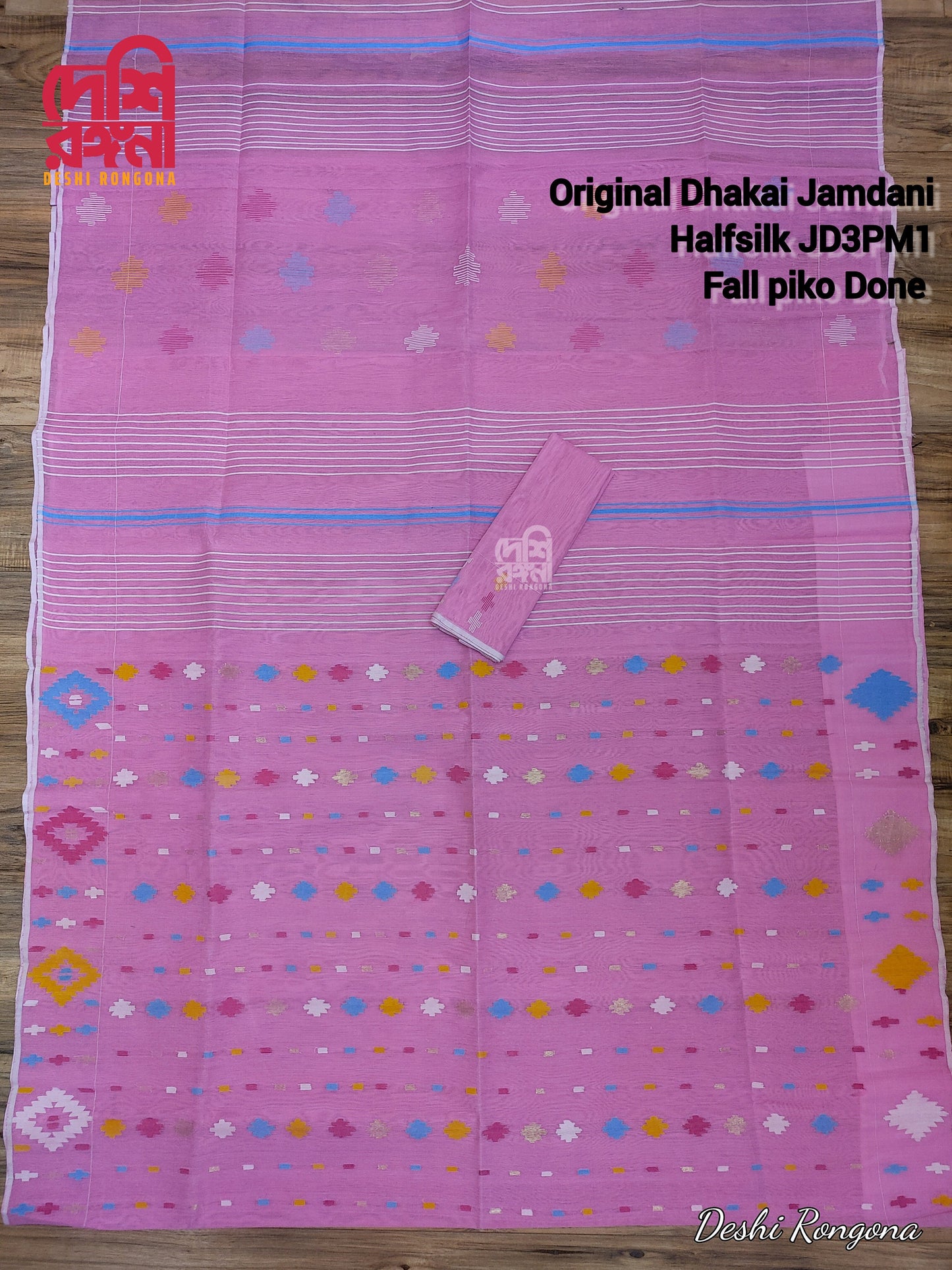 Original Dhakai Jamdani Pink Saree, HalfSilk, Multi Color thread Work, Beautiful Saree Made in Bangladesh, Fall piko Done, Ready to Ship