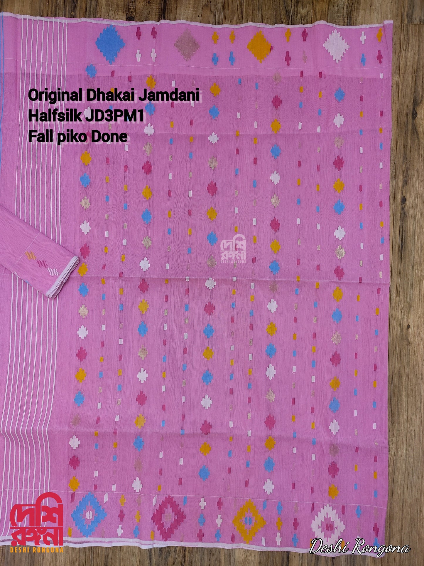 Original Dhakai Jamdani Pink Saree, HalfSilk, Multi Color thread Work, Beautiful Saree Made in Bangladesh, Fall piko Done, Ready to Ship