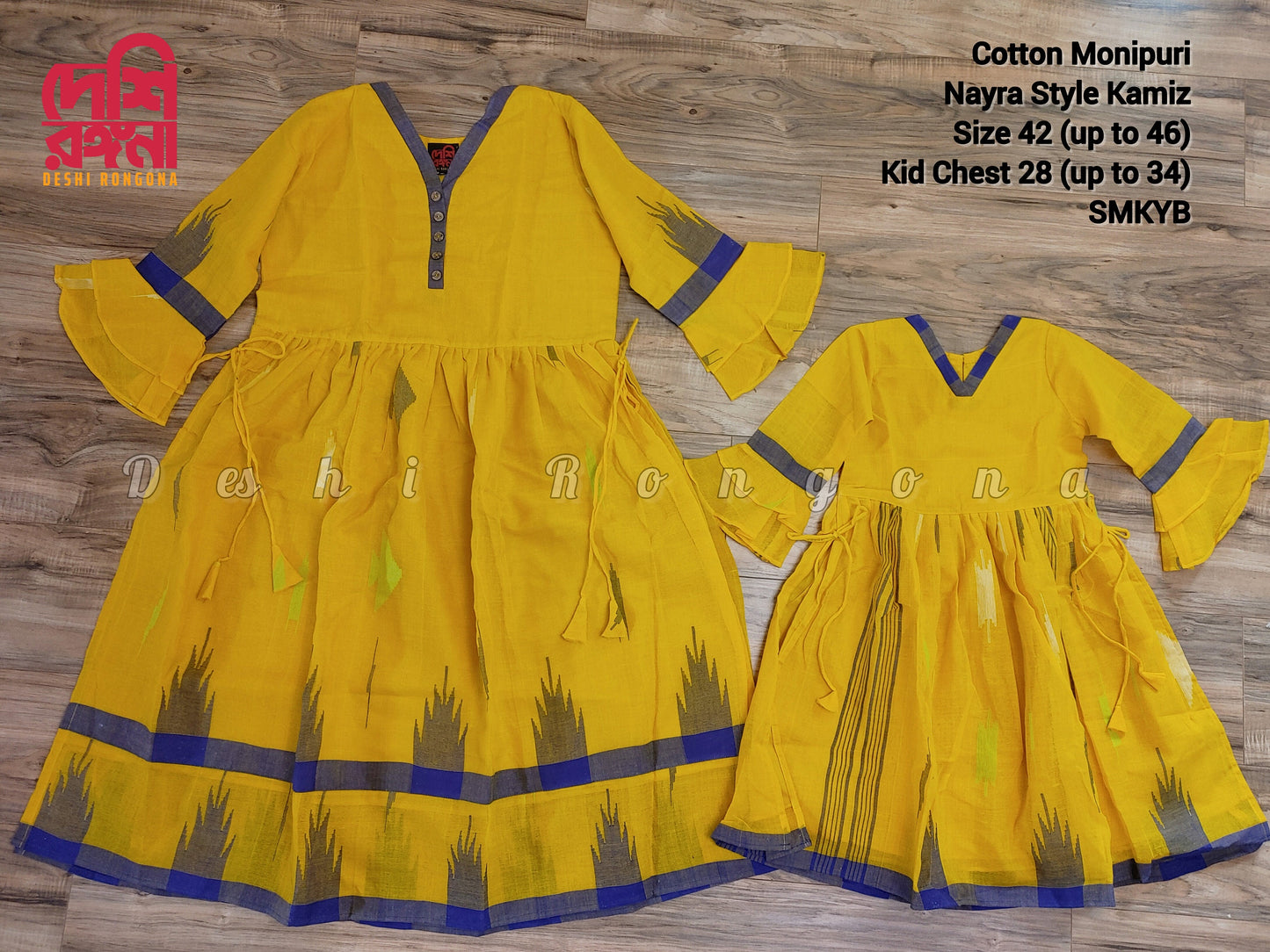 Handwoven Monipuri Kamiz, Mother Daughter matching, Mustard Yellow with Navy blue border Contrast. Pure Cotton Attached Inner, Summer Wear