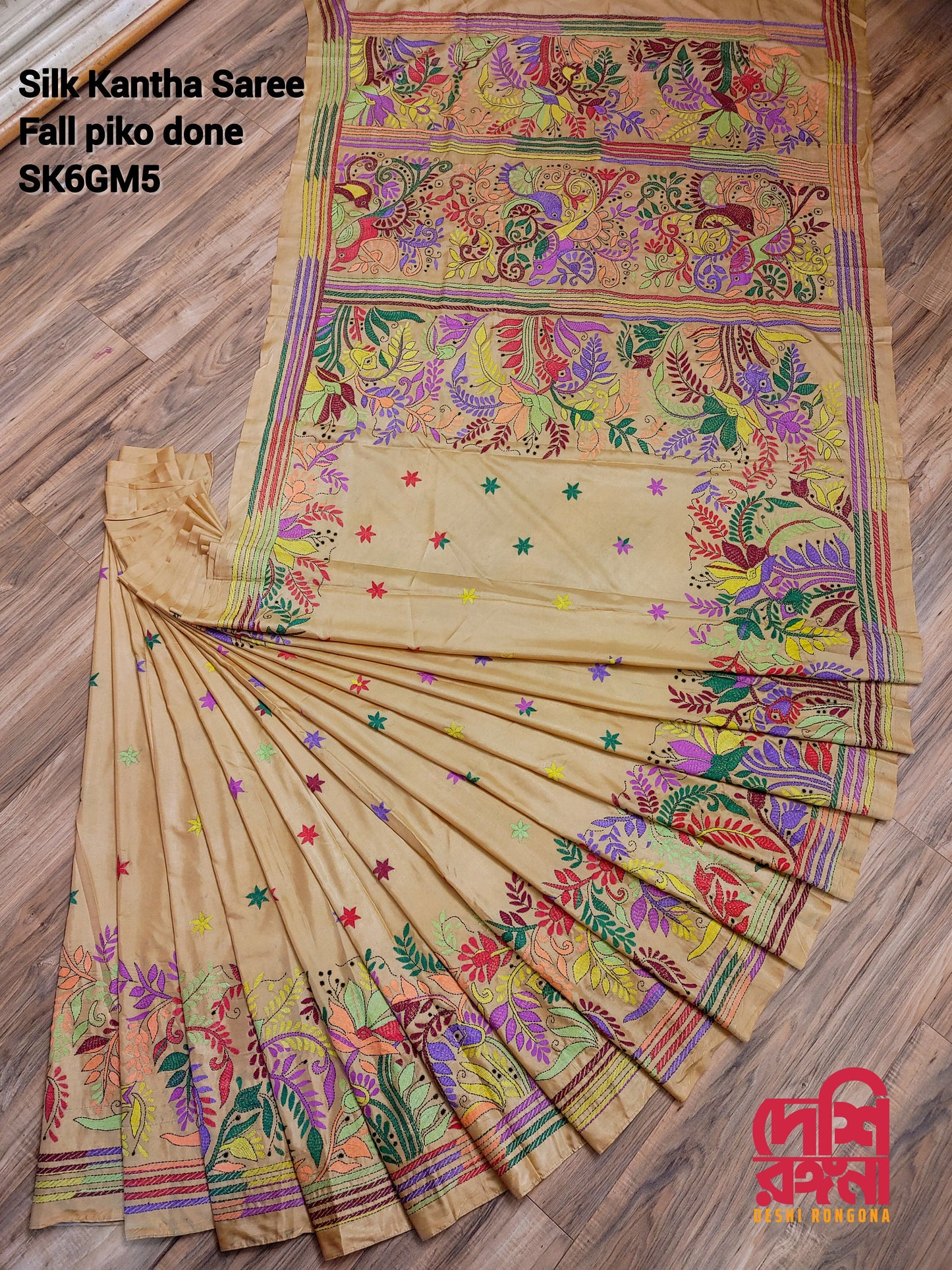Extraordinary Hand Stiched Kantha Saree, Golden Bangalore Silk with Multi color Kantha Works, Fall piko done, Elegant, Classy Party Saree