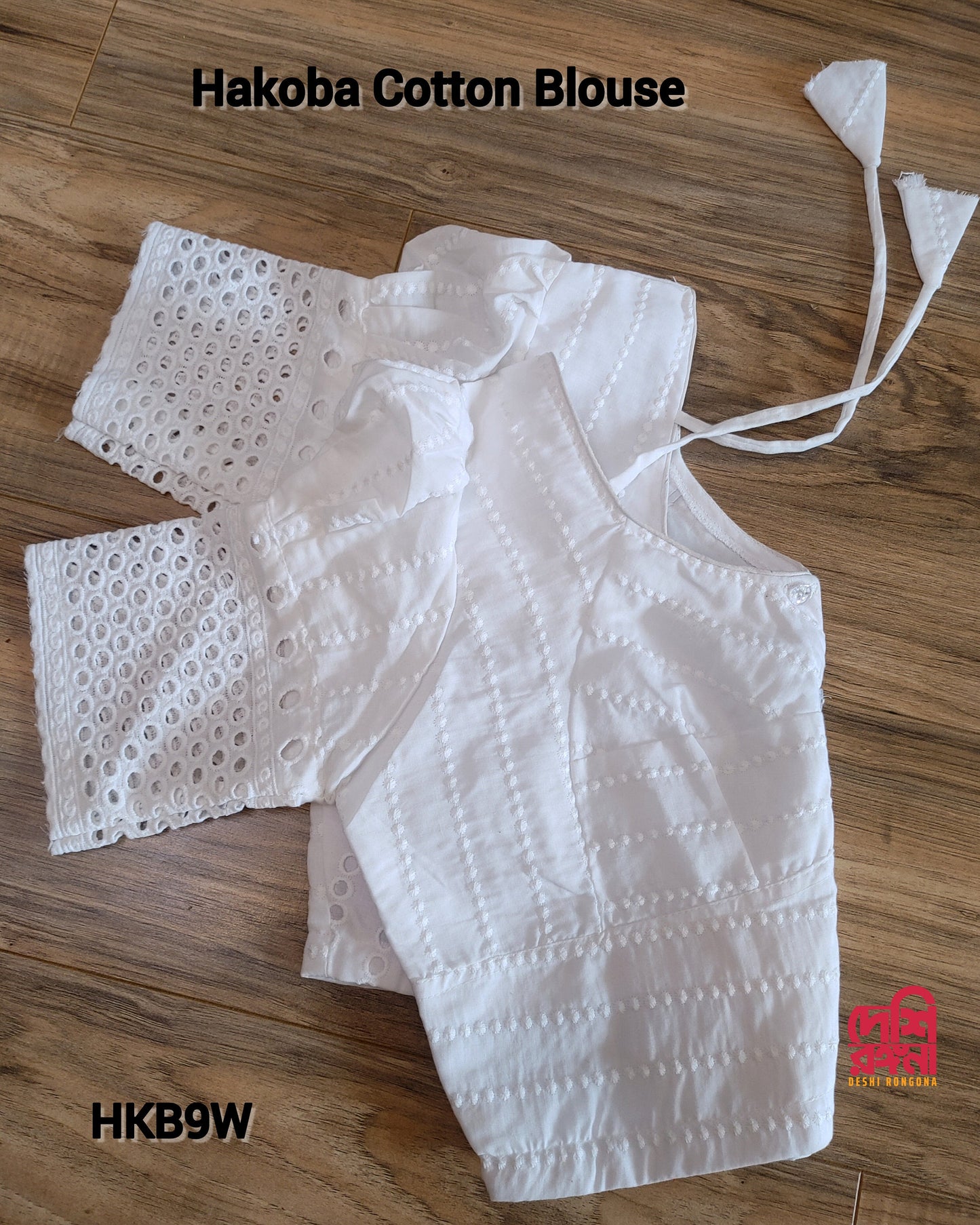 Hakoba Cotton Blouse, Size 34 to 44, White, Comfortable, goes with any saree collection you have in your closet, No Extra fabric inside